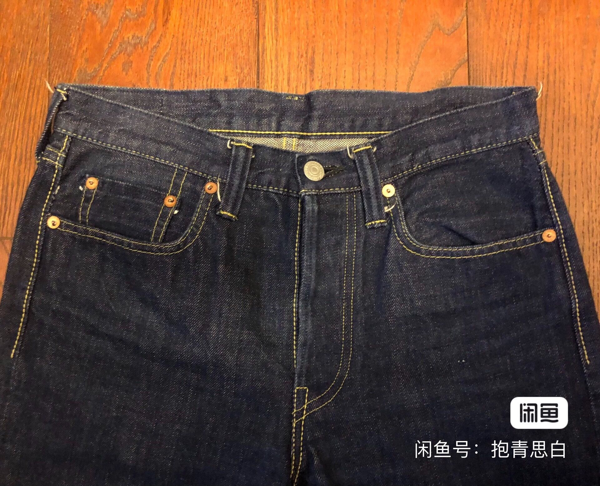 Full Count & Co. FULLCOUNT 1921 1108 Fit Indigo Jeans Size US 26 / EU 42 - 3 Thumbnail