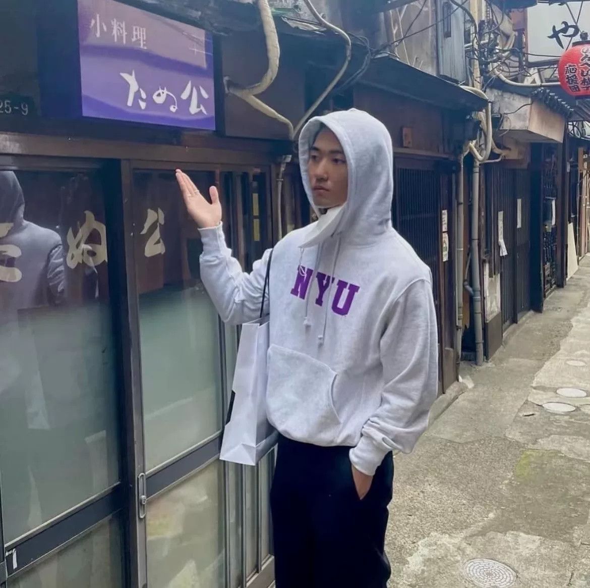 Vintage Vintage 90s Champion NYU Hoodie Size US M / EU 48-50 / 2 - 3 Thumbnail