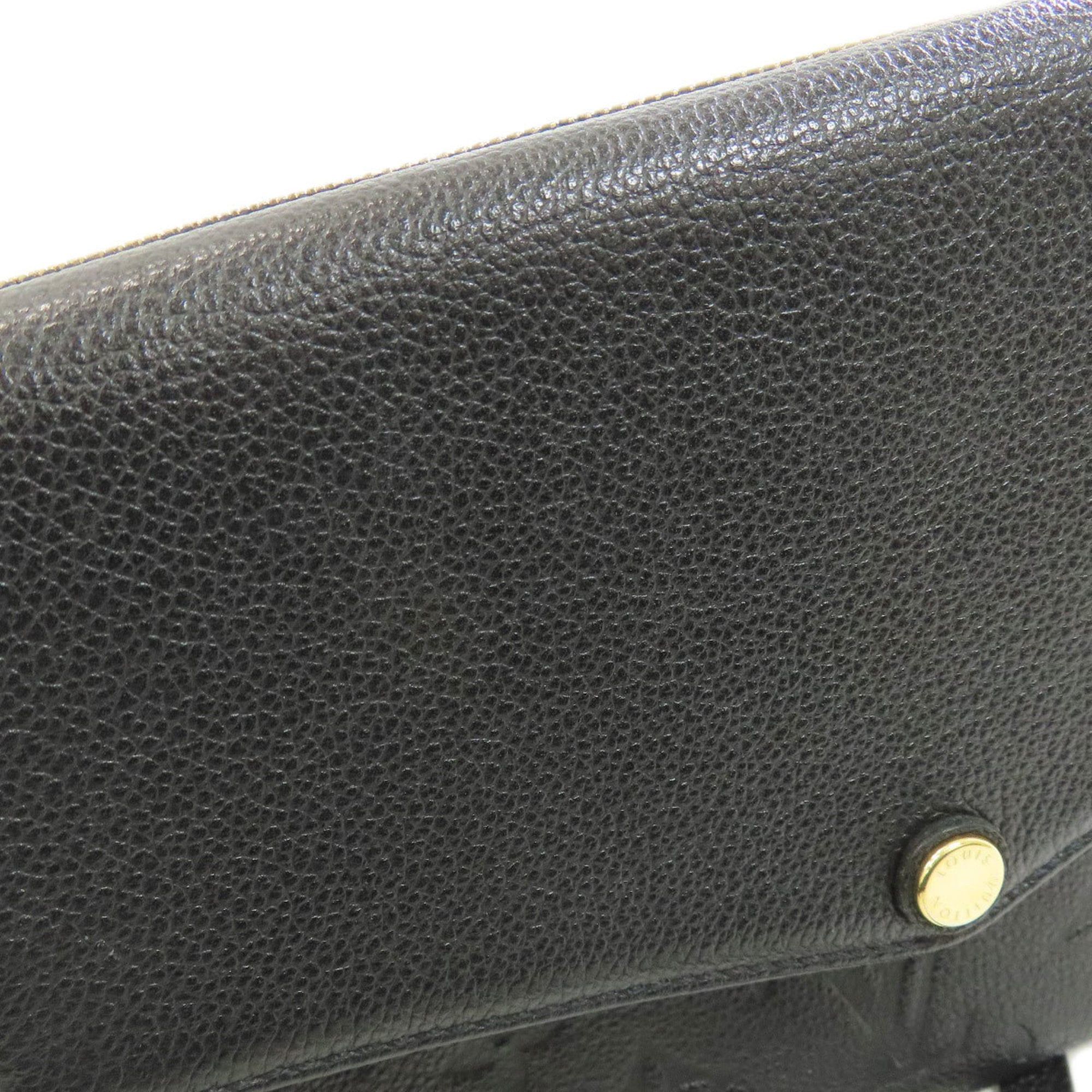 Louis Vuitton Louis Vuitton M50258 Twice Shoulder Bag Empreinte Women's LOUIS VUITTON Size ONE SIZE - 13 Thumbnail