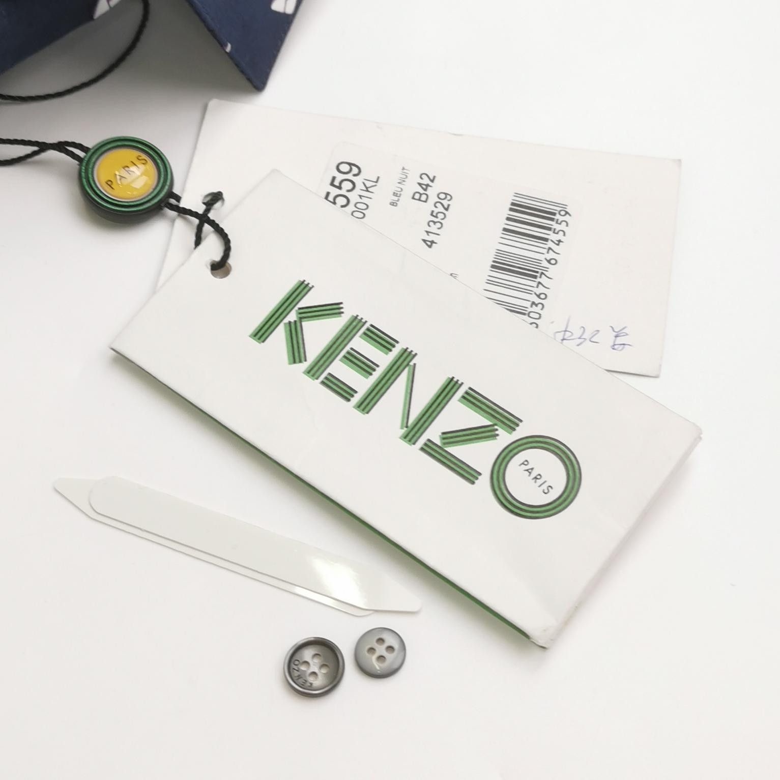 Kenzo Kenzo Cotton Button-Up Shirt with Pattern Size US L / EU 52-54 / 3 - 7 Thumbnail