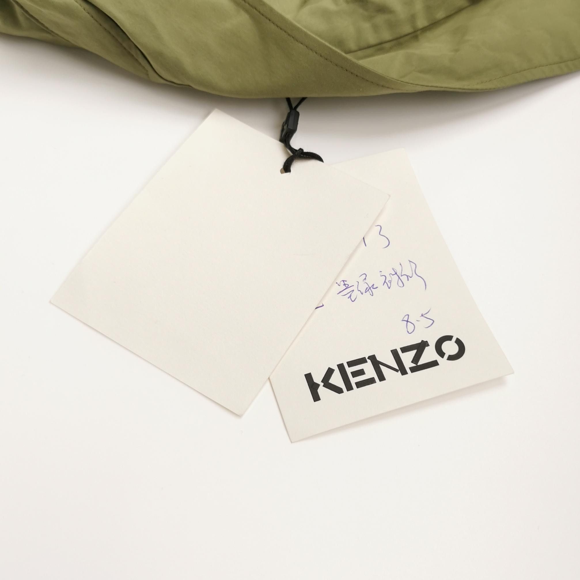 Kenzo Kenzo XL Cotton Tiger Embroidery Collar Shirt Size US XL / EU 56 / 4 - 7 Thumbnail