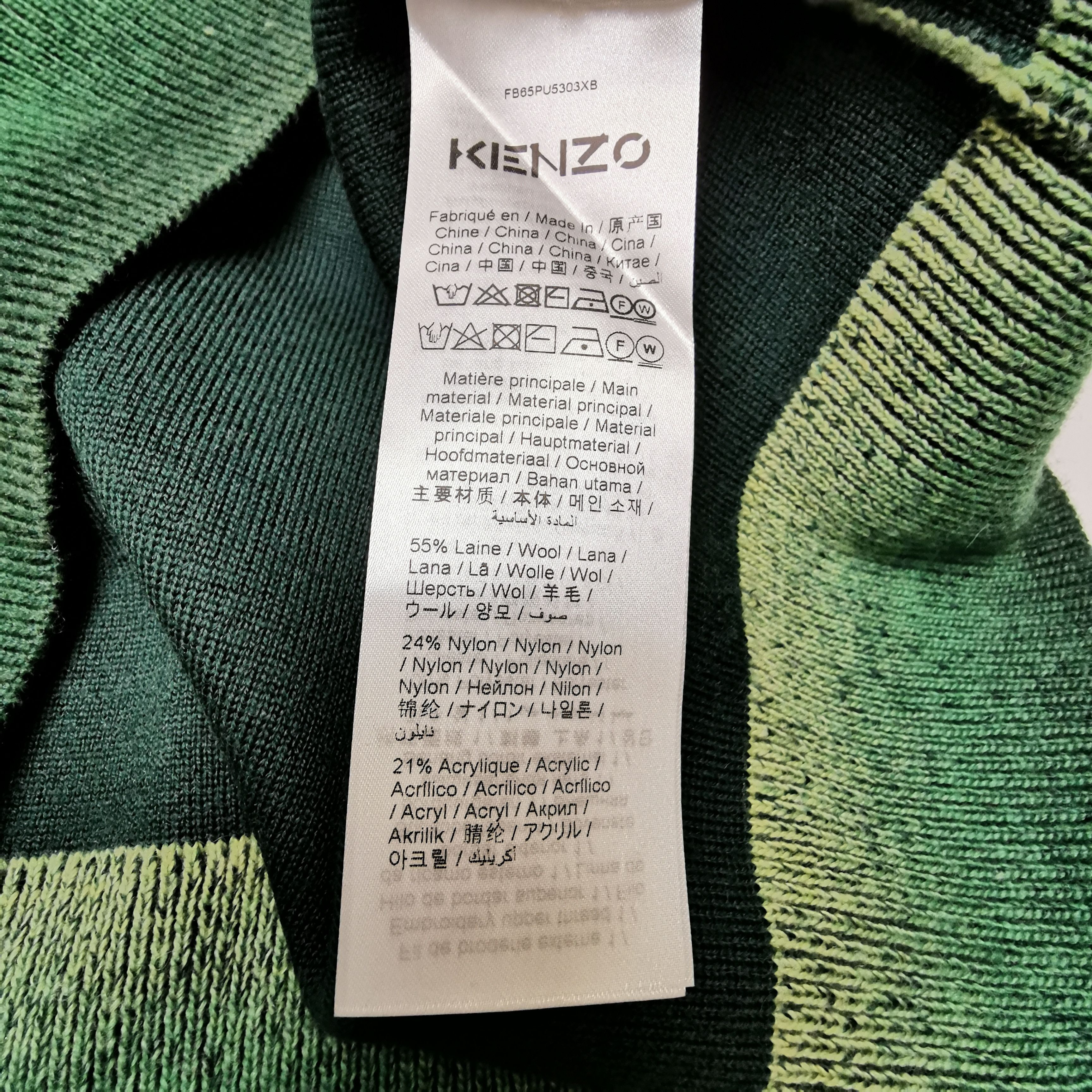 Kenzo Kenzo Tiger Graphic Crewneck Sweater L Size US L / EU 52-54 / 3 - 17 Thumbnail