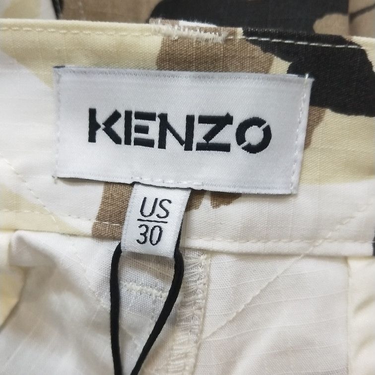 Kenzo Kenzo Cotton Camo Print Casual Shorts US30 Size US 30 / EU 46 - 14 Thumbnail
