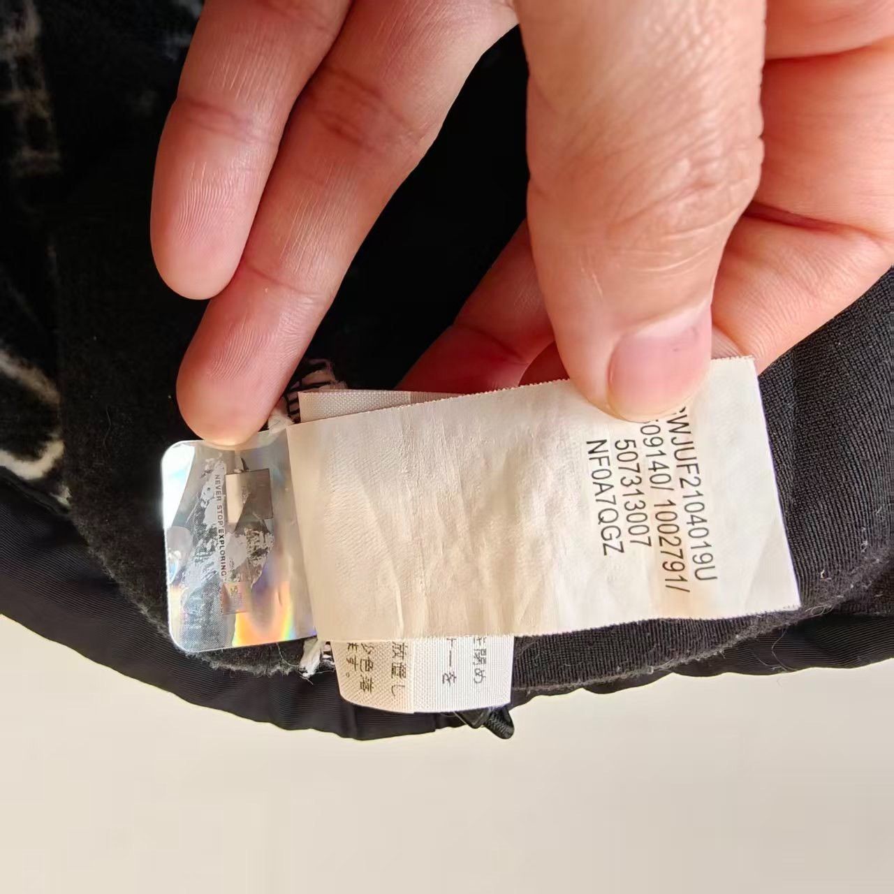 The North Face Supreme x The North Face FW21 Fleece Jacket Size US L / EU 52-54 / 3 - 5 Thumbnail