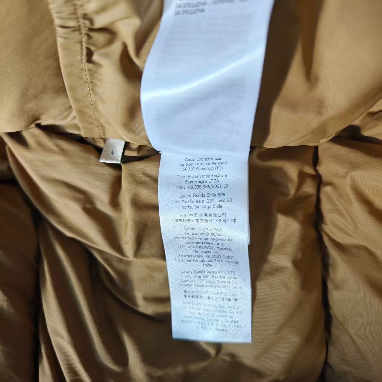 Gucci Gucci x The North Face Down Jacket Size US L / EU 52-54 / 3 - 9 Thumbnail