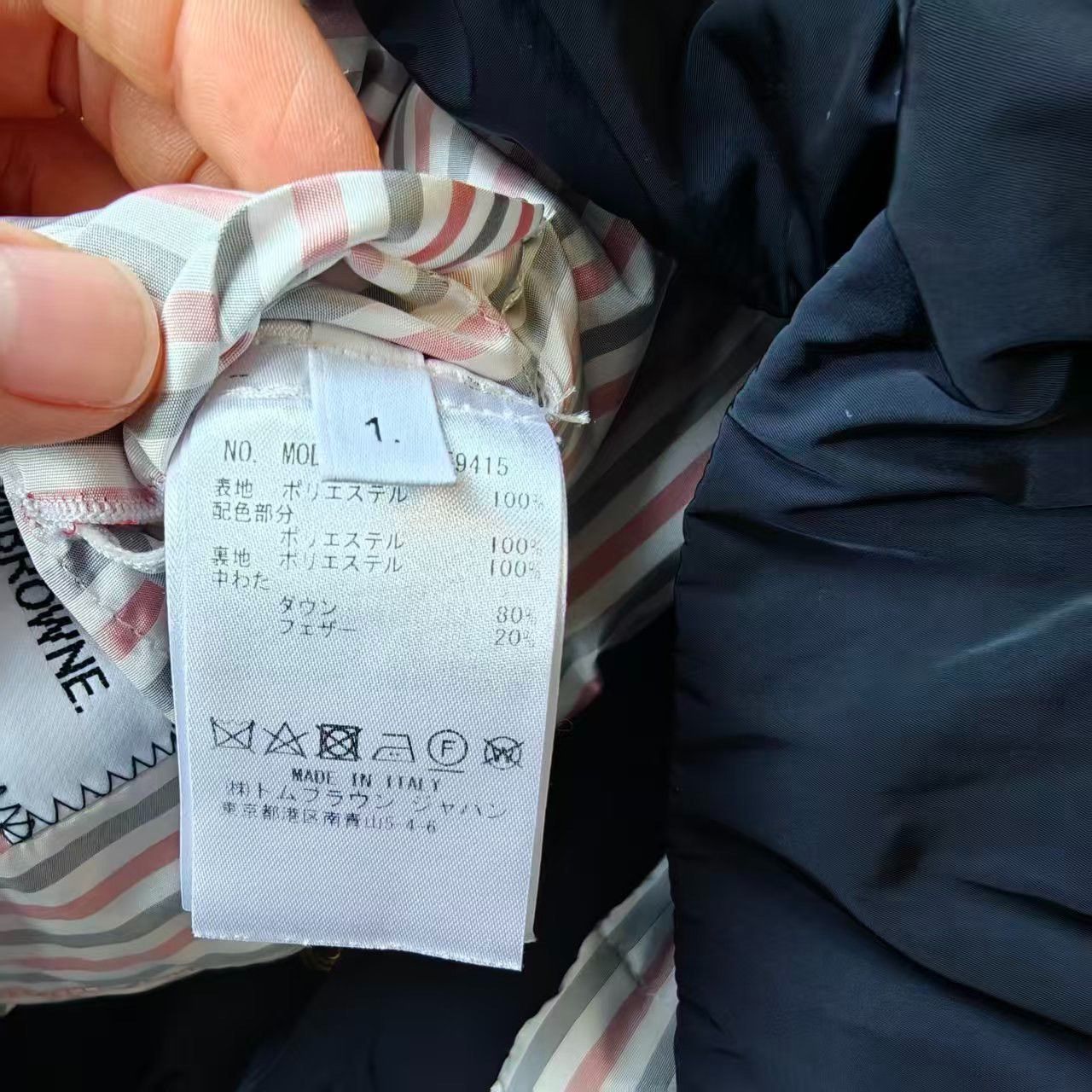 Thom Browne Thom Browne 4-Bar Long Down Jacket Size US S / EU 44-46 / 1 - 7 Thumbnail