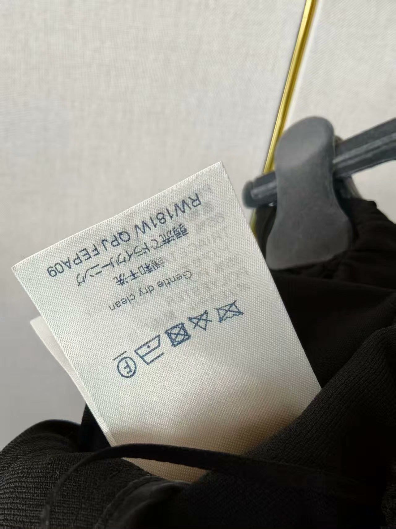 Louis Vuitton LV Casual Pants Size US 36 / EU 52 - 4 Thumbnail