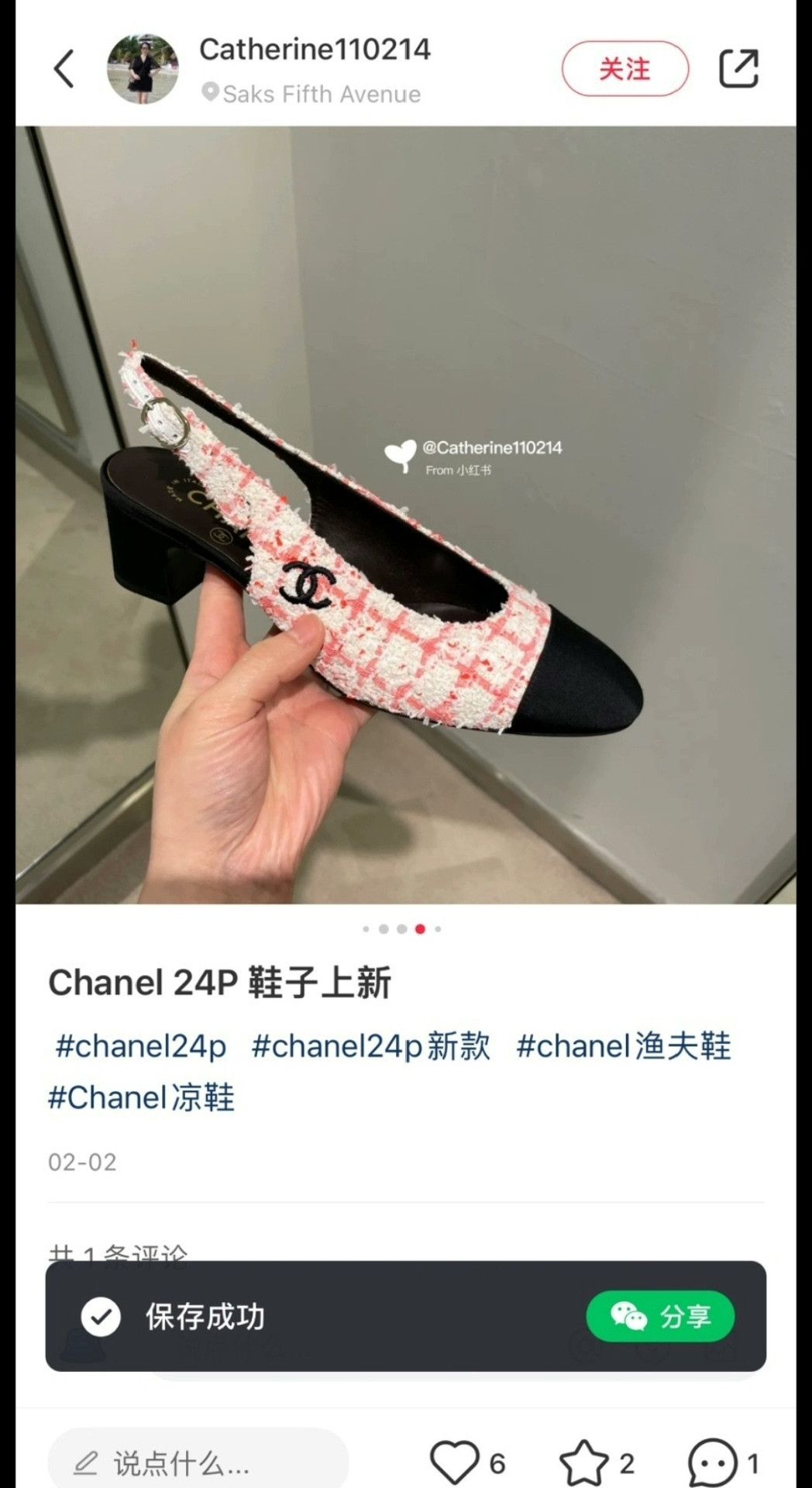 Chanel Chanel 2024 Latest Women's Shoes Size US 6 / IT 36 - 7 Thumbnail