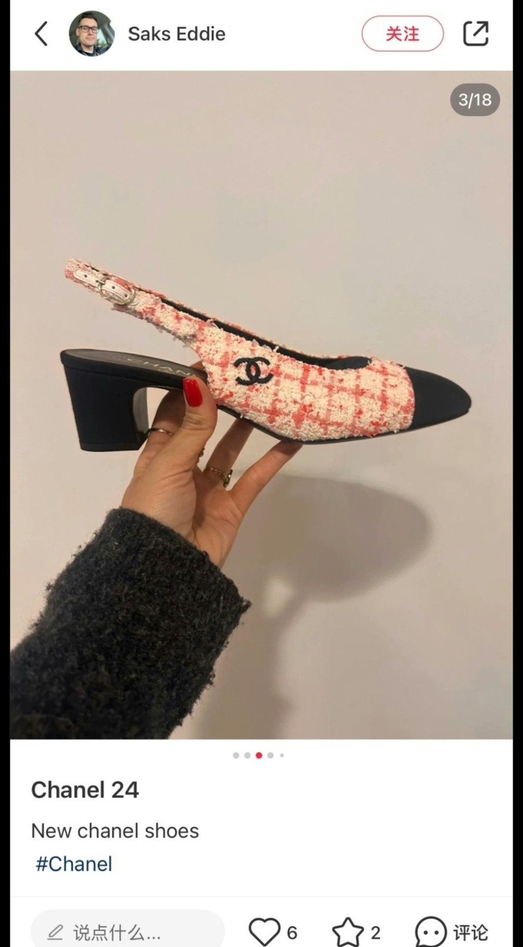 Chanel Chanel 2024 Latest Women's Shoes Size US 6 / IT 36 - 6 Thumbnail