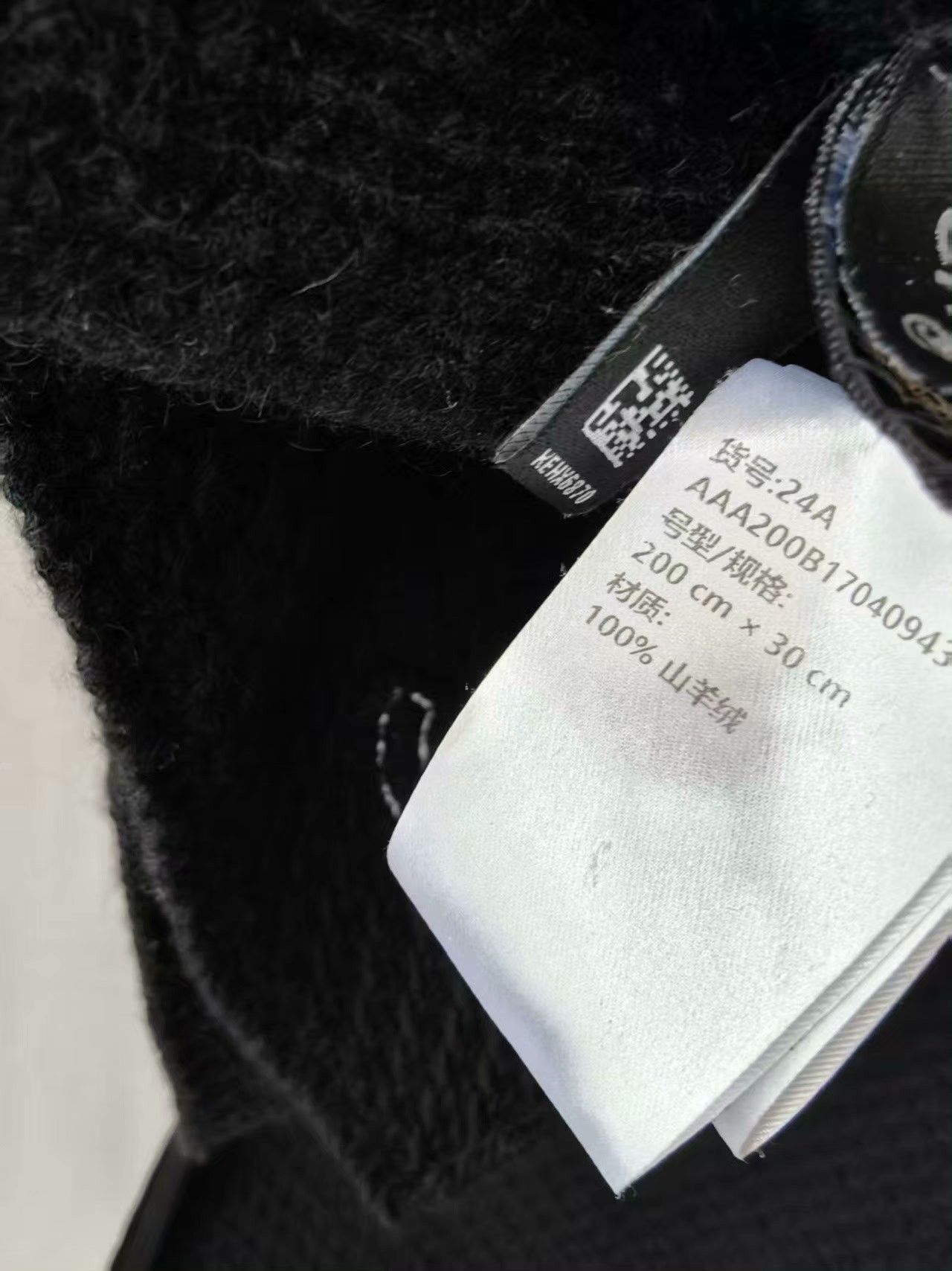 Chanel Chanel Cashmere Scarf Size ONE SIZE - 3 Thumbnail