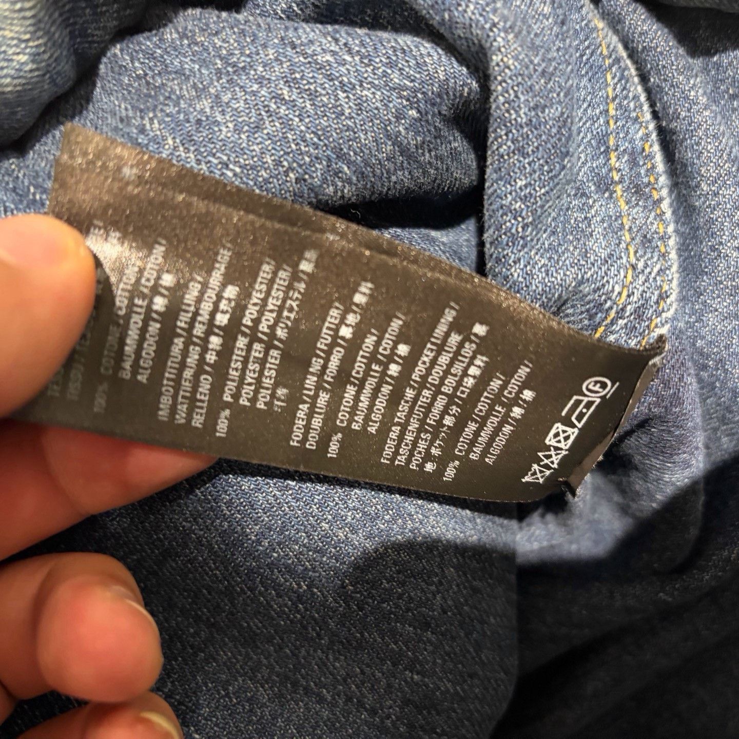 Balenciaga Balenciaga FW22 Denim Jacket Size XS / US 0-2 / IT 36-38 - 5 Thumbnail