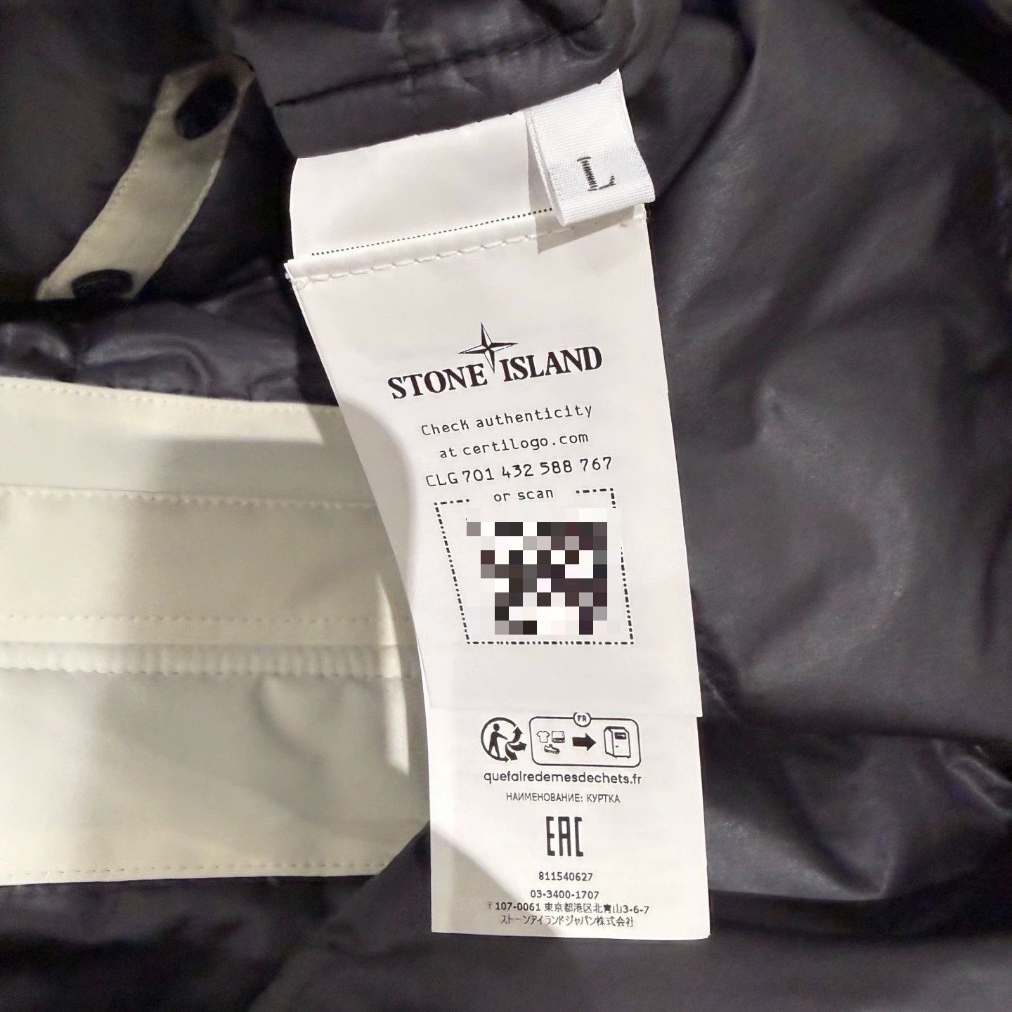 Stone Island Stone Island 25FW Primaloft Padded Jacket Size US L / EU 52-54 / 3 - 3 Thumbnail