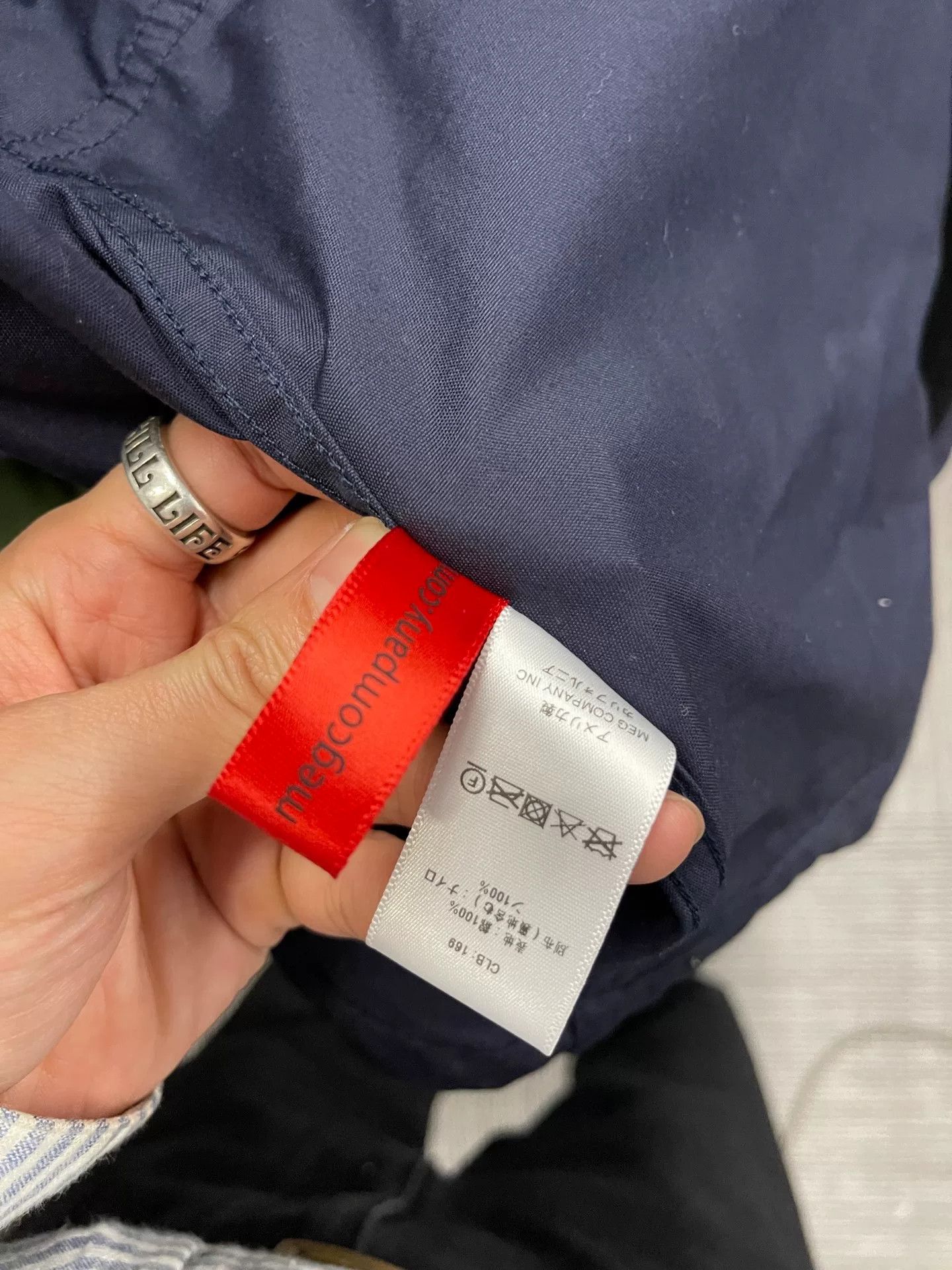 Monitaly Monitaly Navy Single-Layer Jacket Size US XS / EU 42 / 0 - 3 Thumbnail