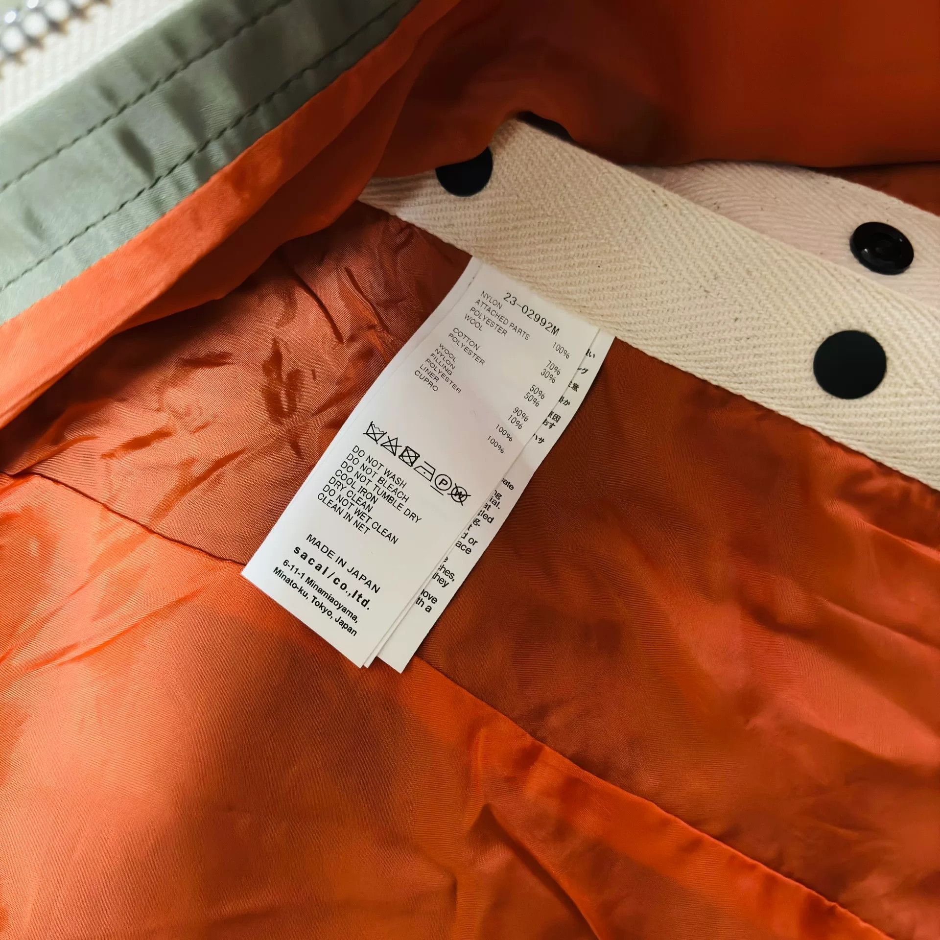Sacai Sacai SS23 Nylon Twill Blouson Size US M / EU 48-50 / 2 - 8 Thumbnail