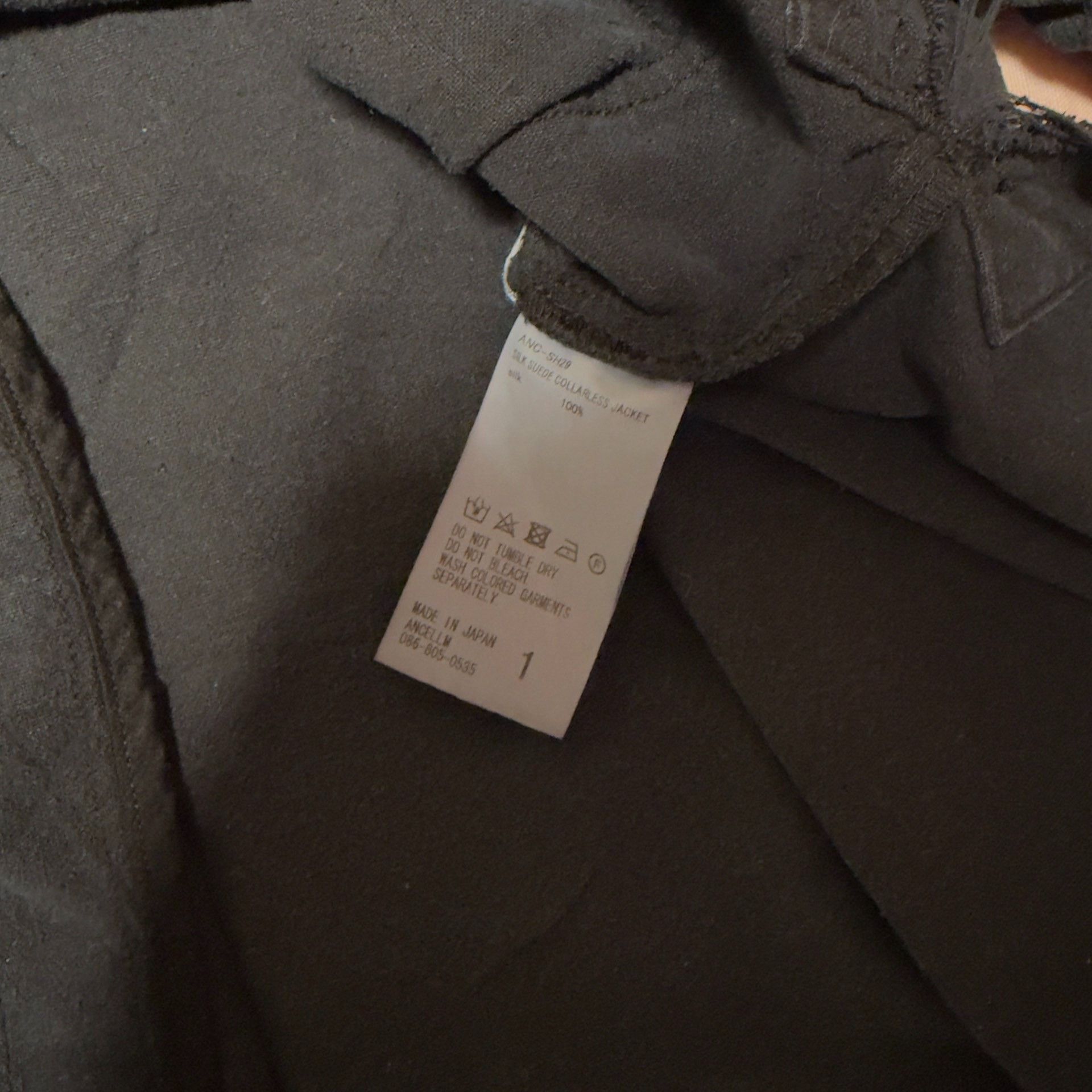 ANACHRONORM ANCELLM Distressed Cardigan Jacket Size US S / EU 44-46 / 1 - 6 Thumbnail