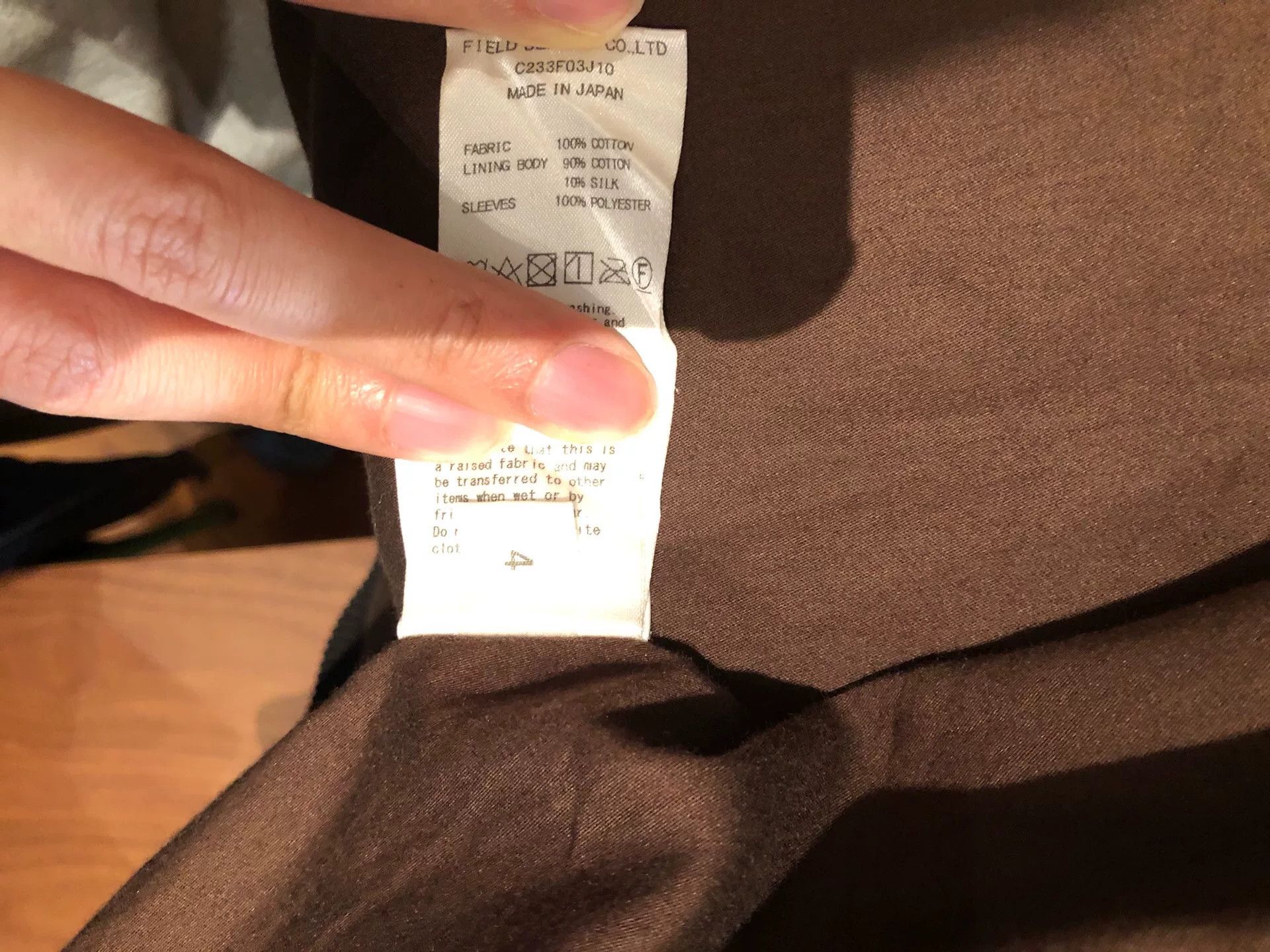 Other Cale Japan Corduroy Executive Jacket Size US M / EU 48-50 / 2 - 7 Thumbnail