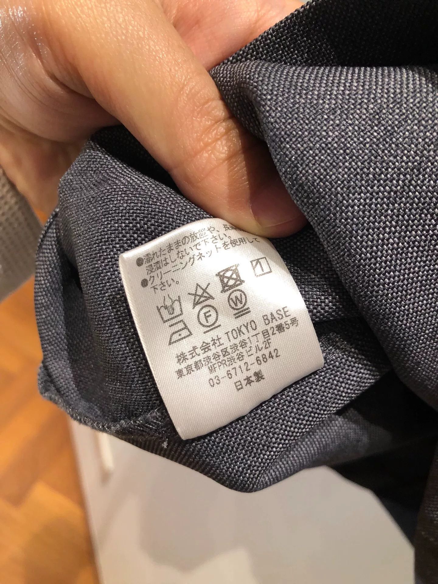 Number (N)ine NUMBER (N)INE Gray Jacket Size US M / EU 48-50 / 2 - 7 Thumbnail
