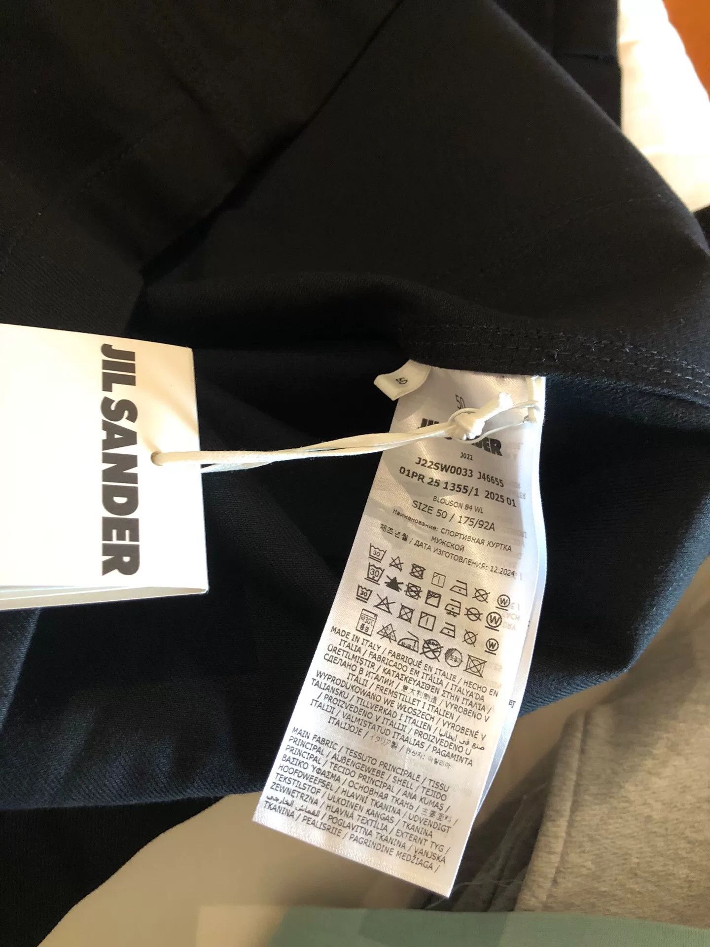 Jil Sander Jil Sander Leather Collar Jacket Size US L / EU 52-54 / 3 - 8 Thumbnail