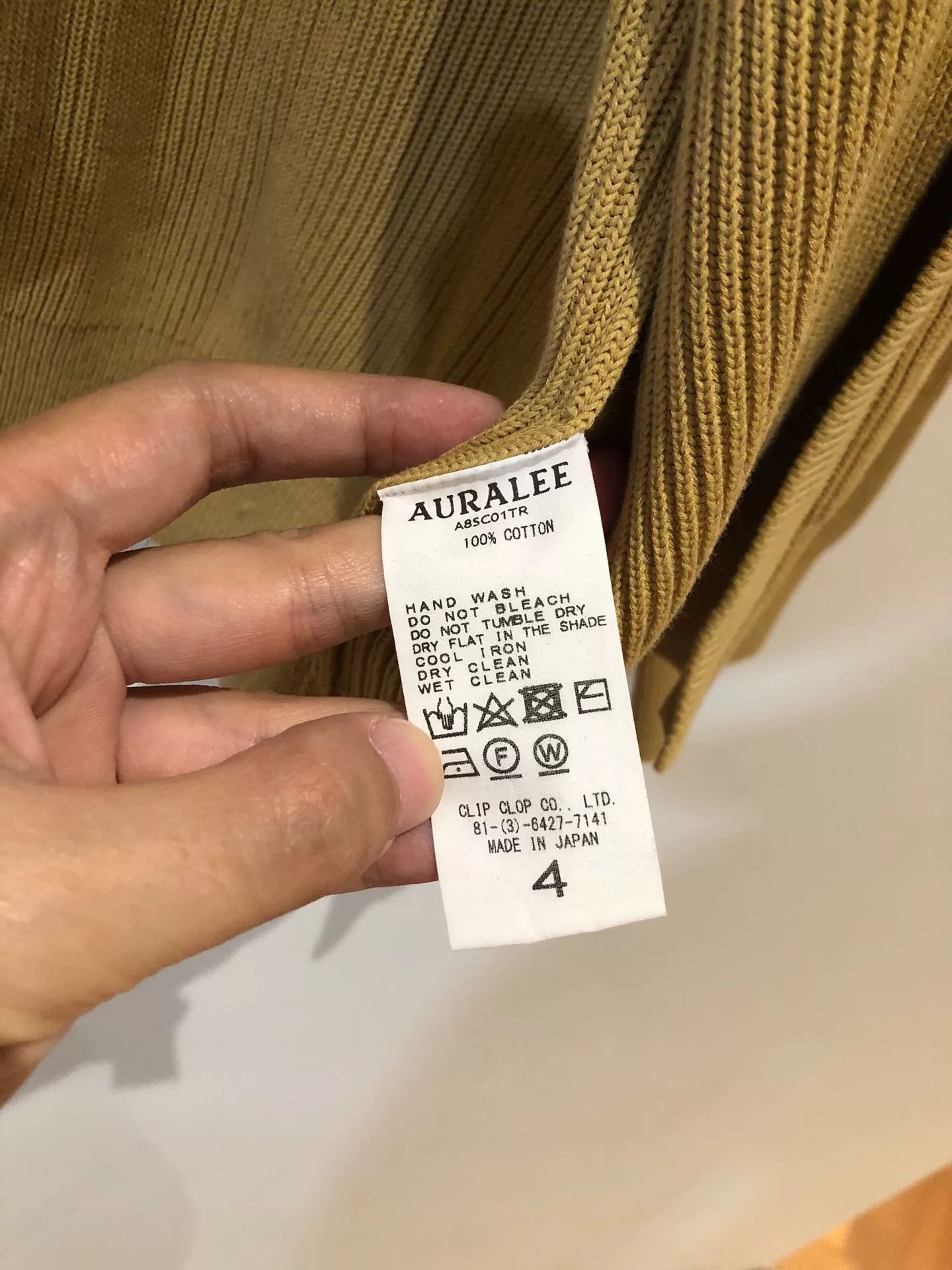 Auralee Auralee 18AW Open-Front Cardigan Size US M / EU 48-50 / 2 - 7 Thumbnail