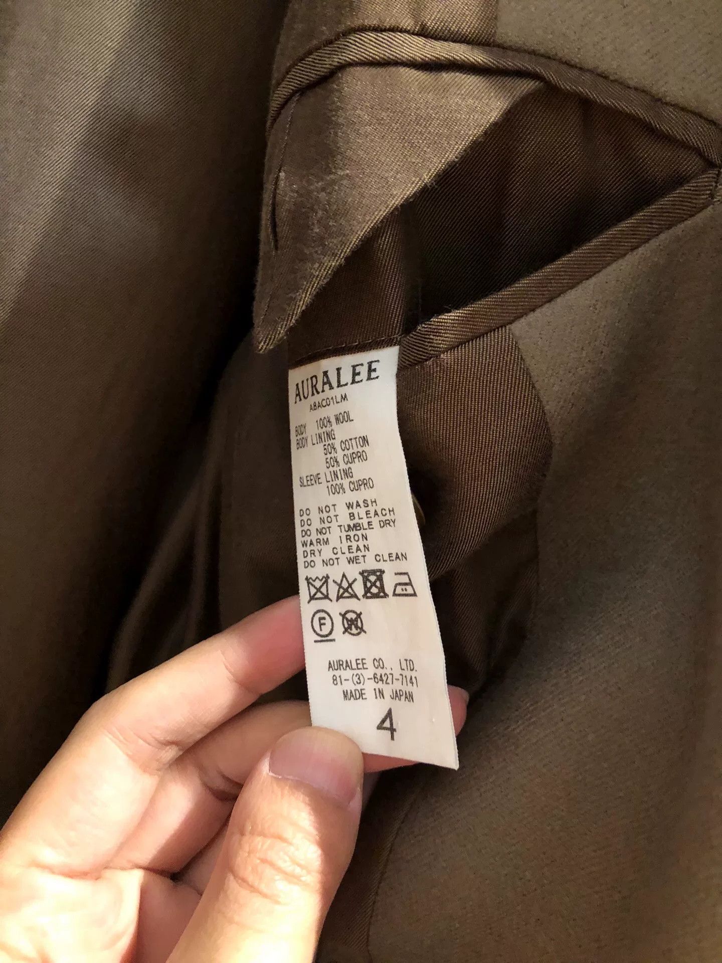 Auralee Auralee 18AW Wool Coat Japan Made Size US M / EU 48-50 / 2 - 7 Thumbnail