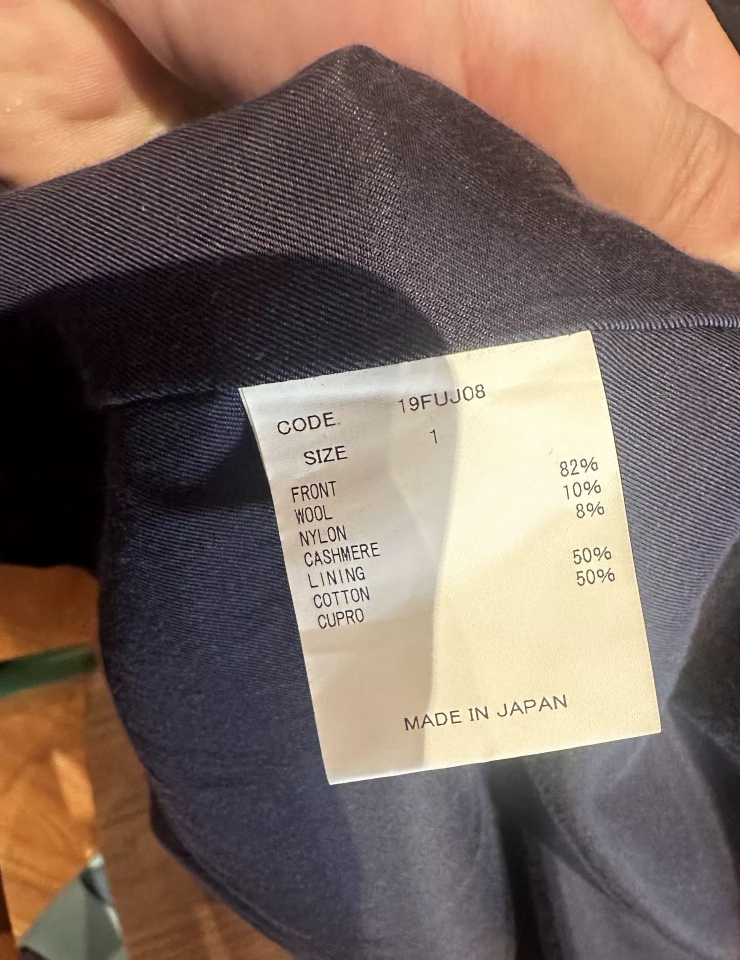 Other URU Check Belt Coat Size US S / EU 44-46 / 1 - 7 Thumbnail
