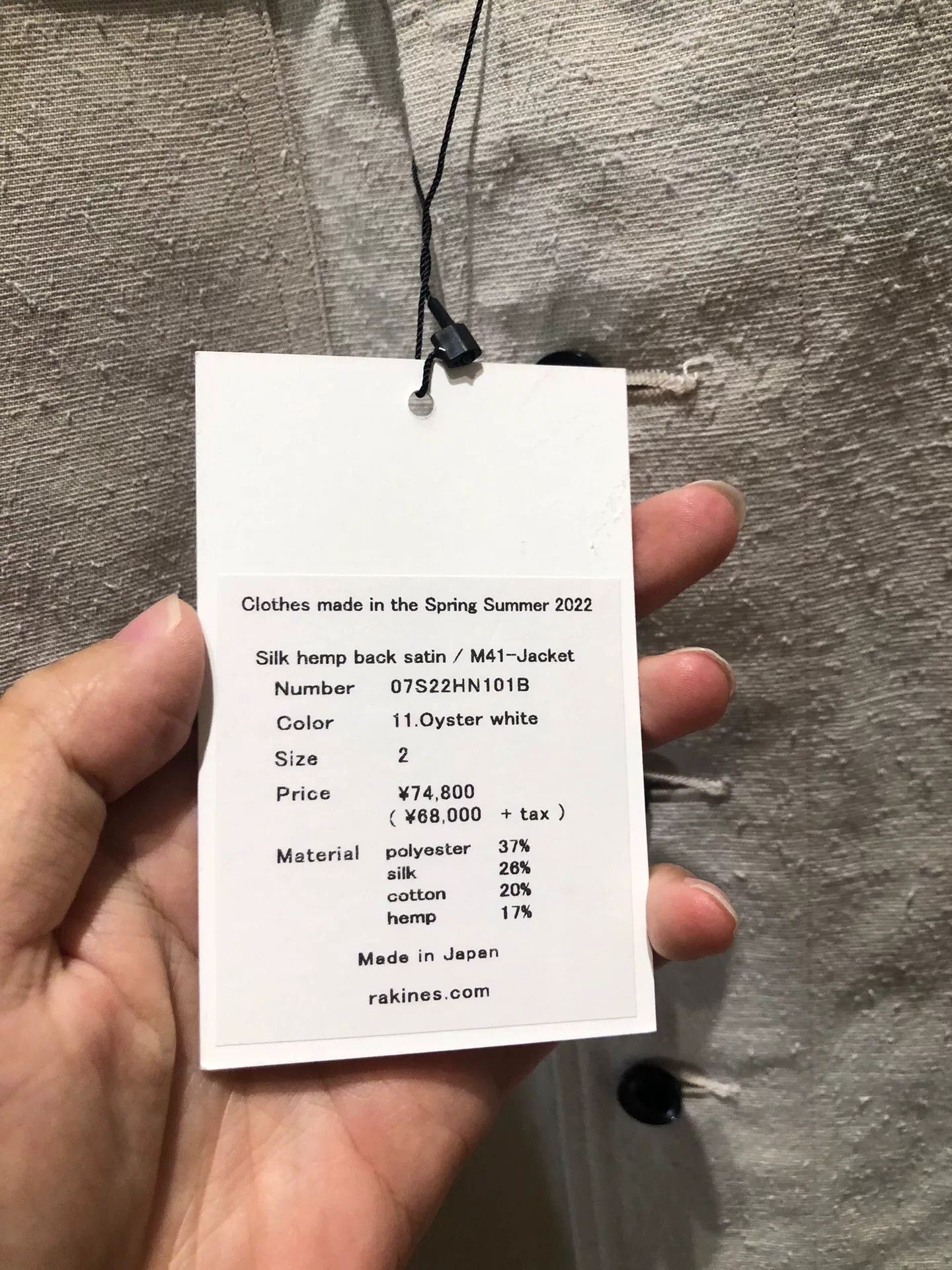 Other RAKINES M41 Jacket Size US M / EU 48-50 / 2 - 7 Thumbnail