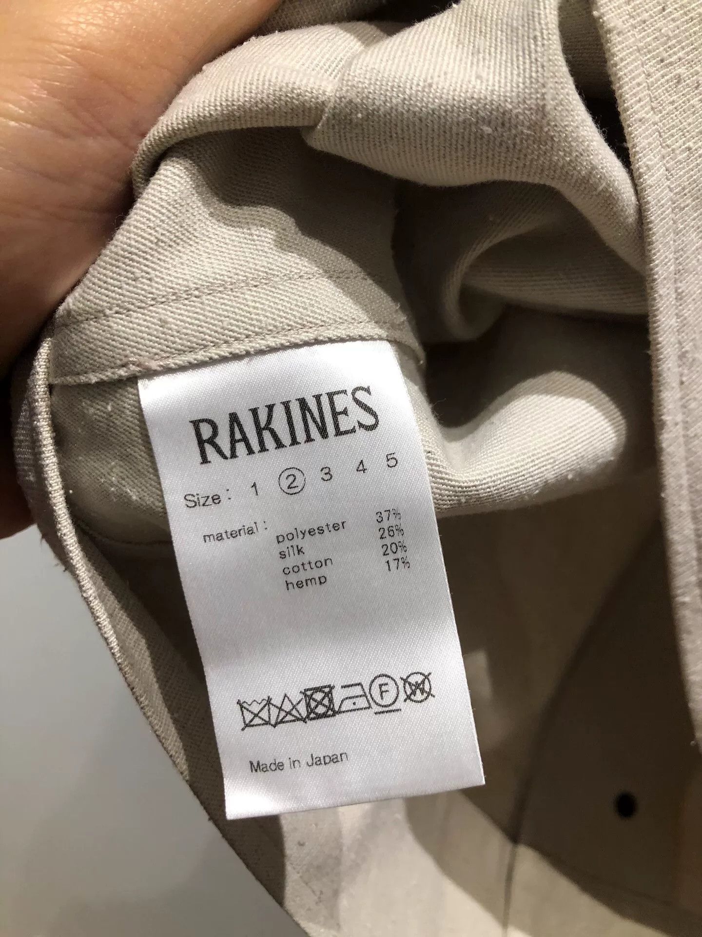 Other RAKINES M41 Jacket Size US M / EU 48-50 / 2 - 6 Thumbnail