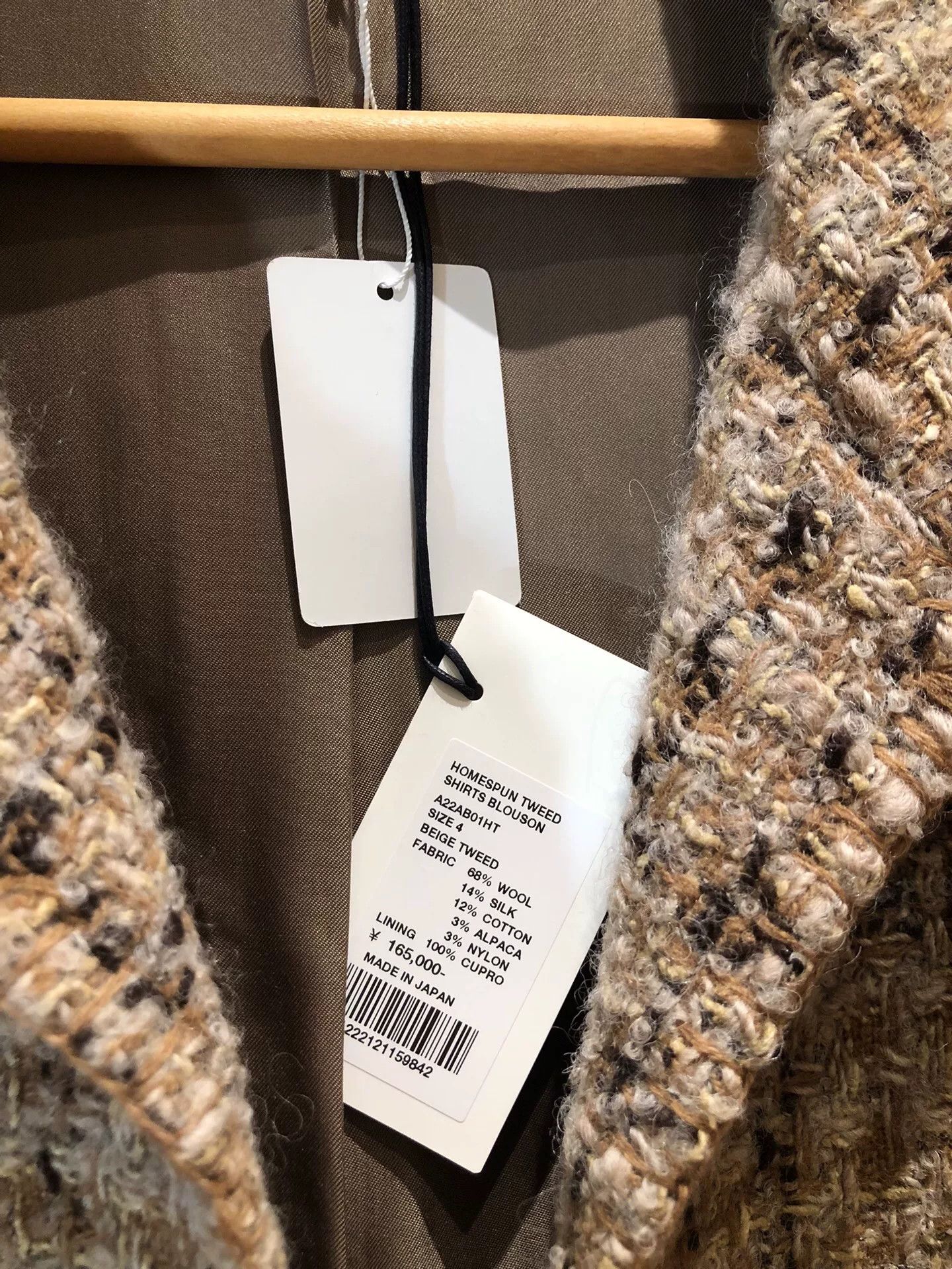 Auralee AURALEE Homespun Tweed Blouson Size XL / US 12-14 / IT 48-50 - 7 Thumbnail