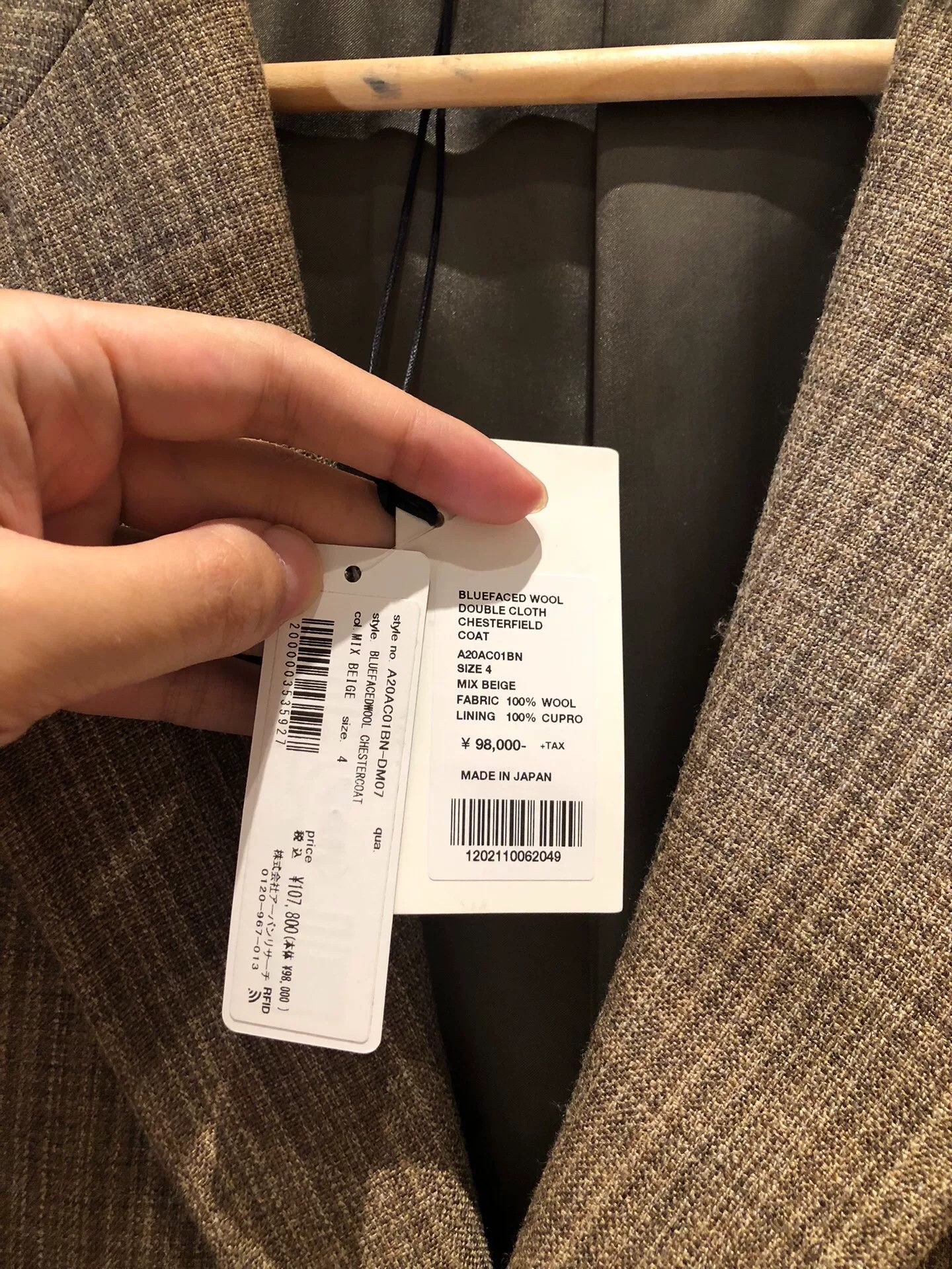 Auralee Auralee Japanese Made Trench Coat Size US M / EU 48-50 / 2 - 7 Thumbnail