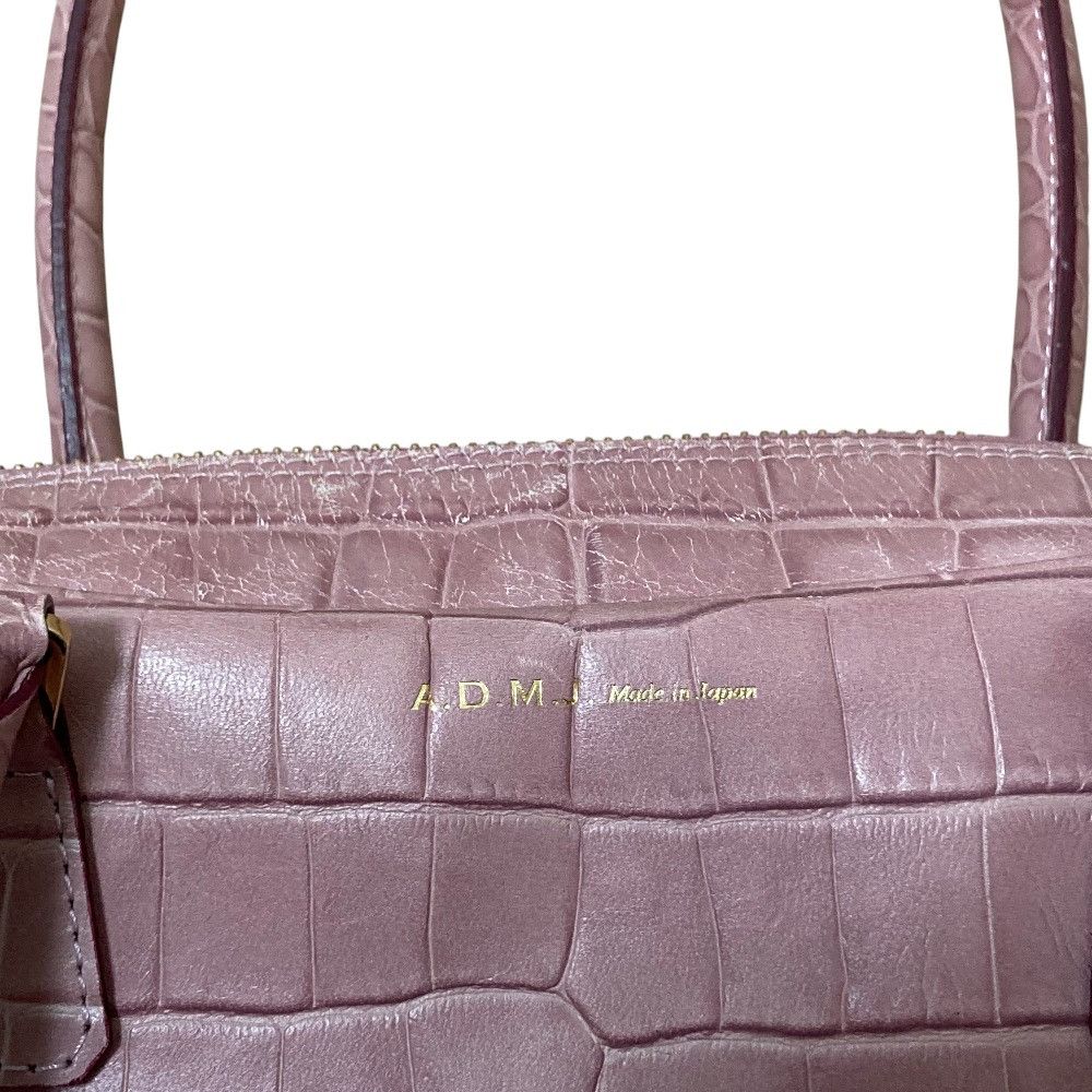 Other Other ADMJ Accessoires De Mademoiselle Swarovski Croco Embossed Handbag Leather Handbag DUTY FREE for USA Size ONE SIZE - 7 Thumbnail