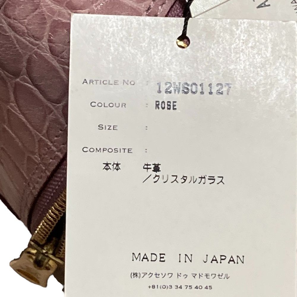Other Other ADMJ Accessoires De Mademoiselle Swarovski Croco Embossed Handbag Leather Handbag DUTY FREE for USA Size ONE SIZE - 12 Thumbnail