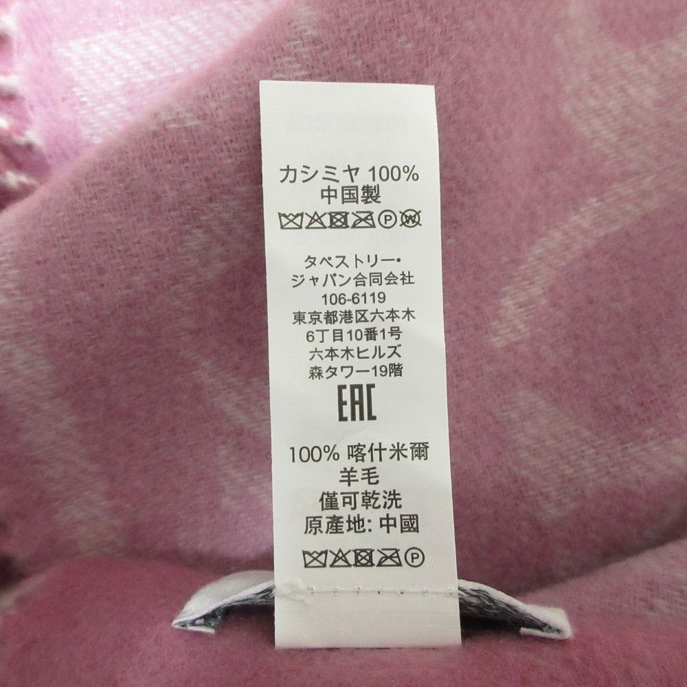 Coach Coach Coach Signature Cashmere Scarf Textile Scarf CB692 DUTY FREE for USA Size ONE SIZE - 8 Thumbnail