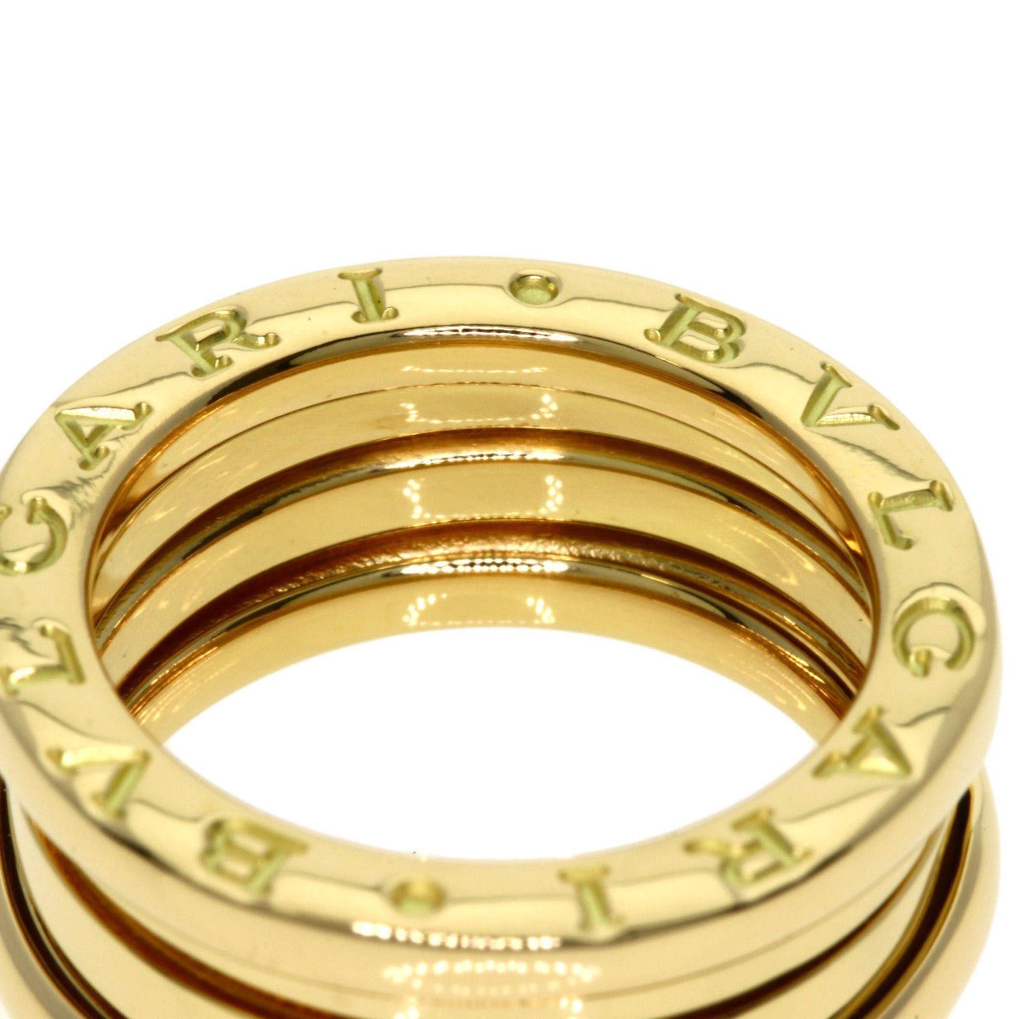 Bvlgari BVLGARI B-zero1 2-Band #49 Ring in 18K Yellow Gold for Women Size ONE SIZE - 6 Thumbnail