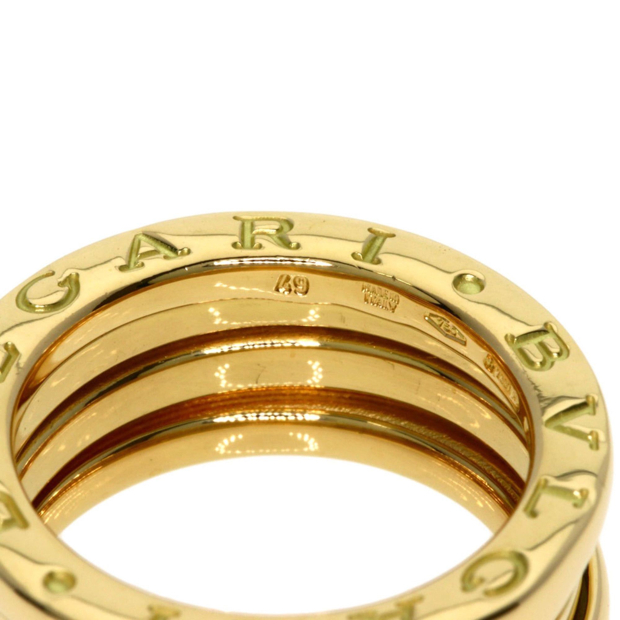 Bvlgari BVLGARI B-zero1 2-Band #49 Ring in 18K Yellow Gold for Women Size ONE SIZE - 8 Thumbnail