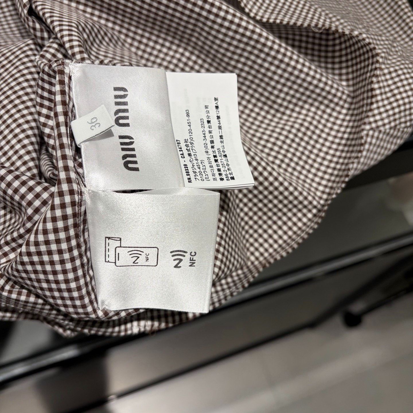 Miu Miu MIU MIU SS23 Logo Embroidered Check Shirt Size XS / US 0-2 / IT 36-38 - 4 Thumbnail