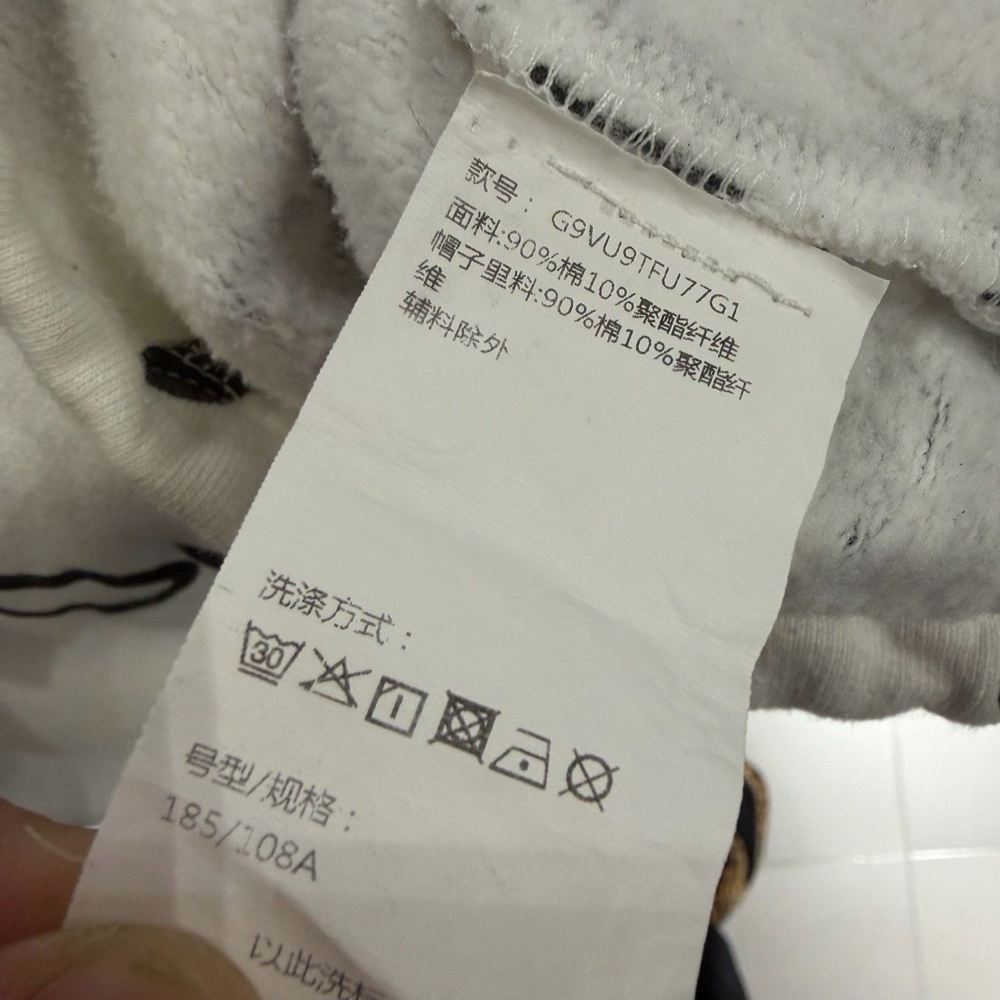 Dolce & Gabbana Dolce & Gabbana Letter Print Hoodie Size US L / EU 52-54 / 3 - 4 Thumbnail