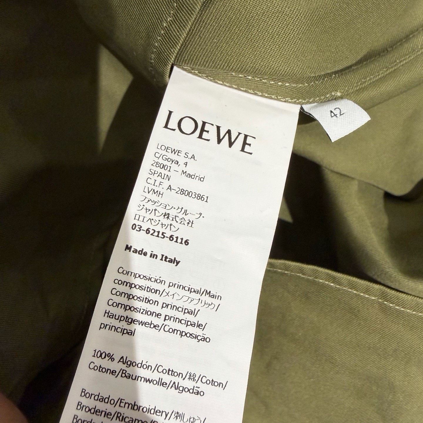 Loewe LOEWE Men's Solid Single-Breasted Casual Shirt Size US XS / EU 42 / 0 - 7 Thumbnail