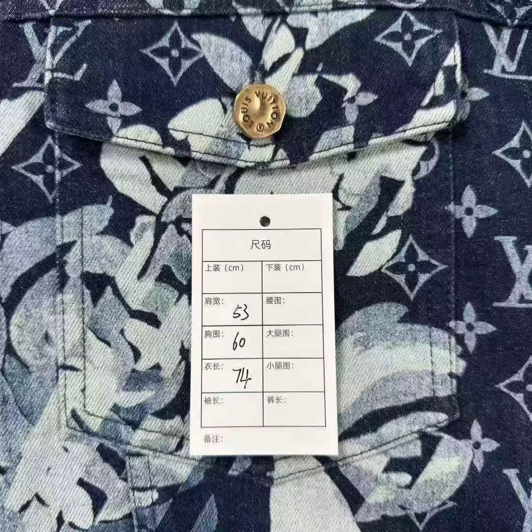 Louis Vuitton LV 2024 Seaweed Print Blue Denim Jacket Size US L / EU 52-54 / 3 - 5 Thumbnail