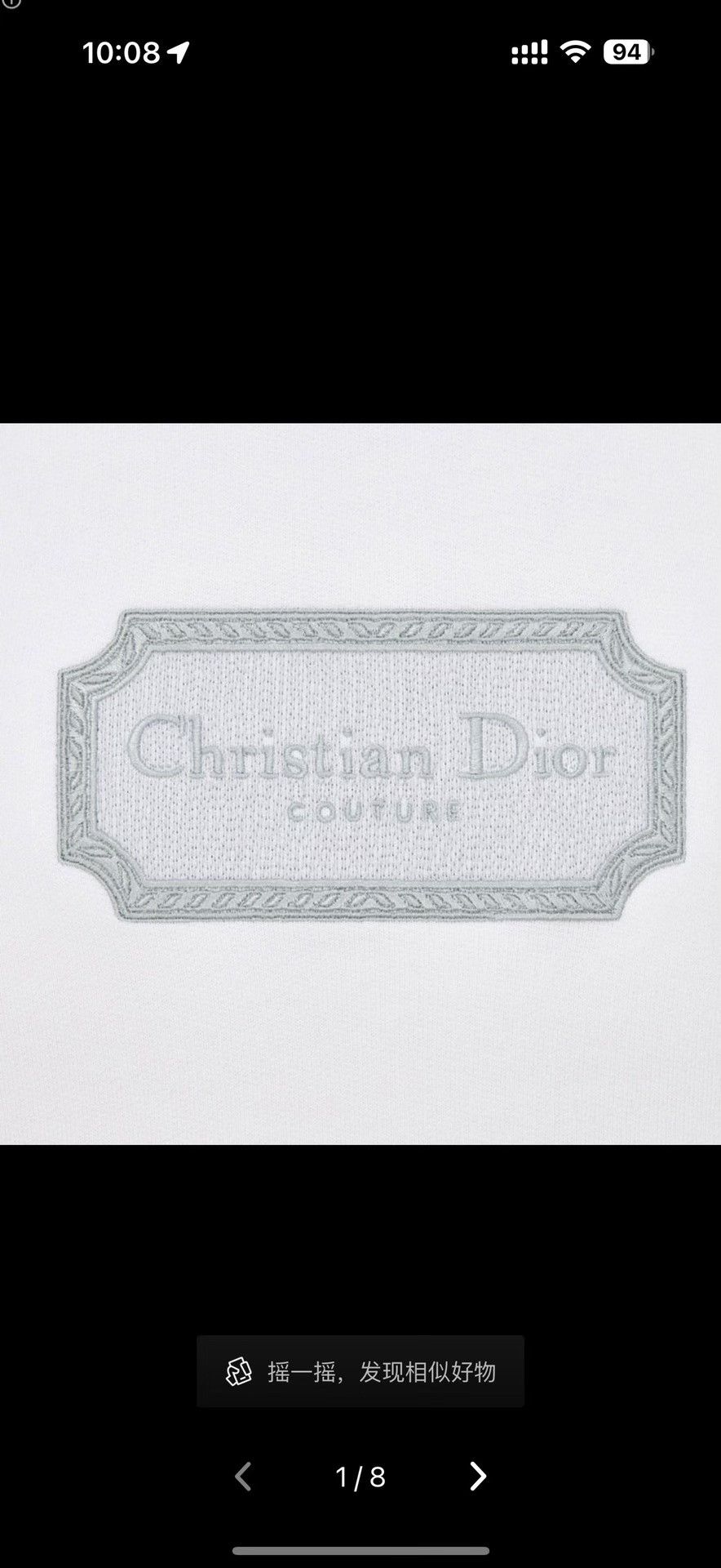 Dior Dior CD Logo Embroidered White Hoodie Size US S / EU 44-46 / 1 - 5 Thumbnail