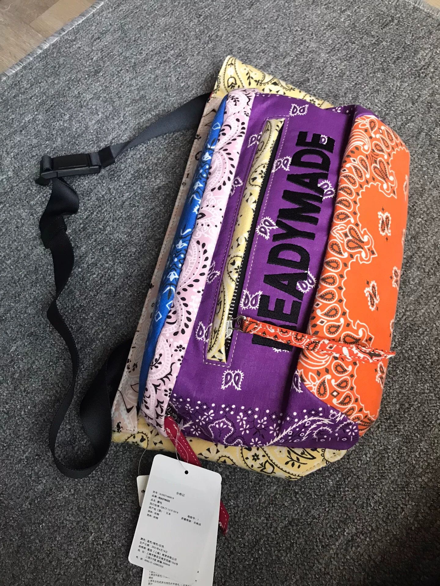 READYMADE READYMADE Cashew Flower Patchwork Crossbody Size ONE SIZE - 6 Thumbnail