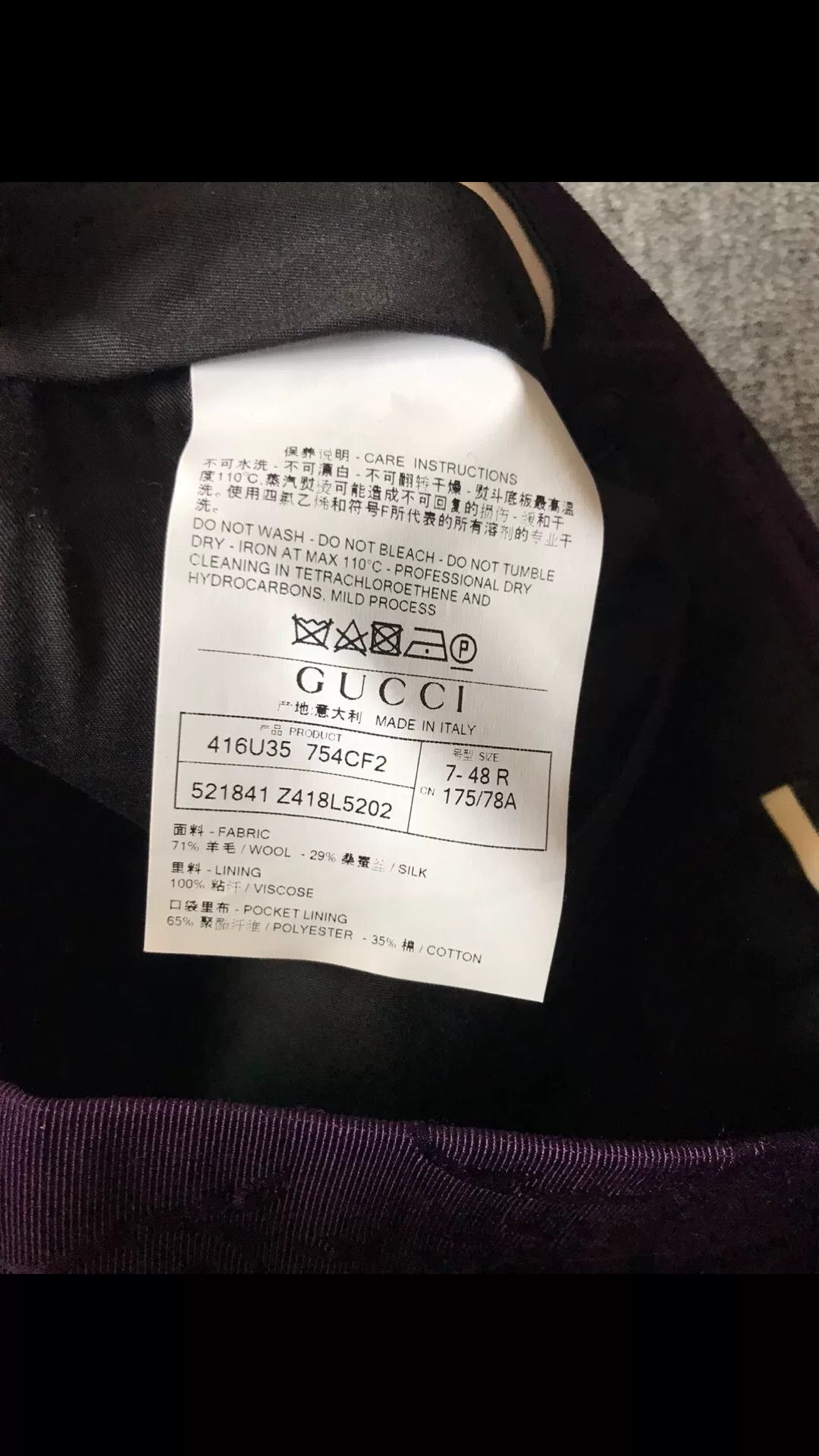 Gucci Gucci Purple Casual Pants with Embroidery Size US 32 / EU 48 - 6 Thumbnail