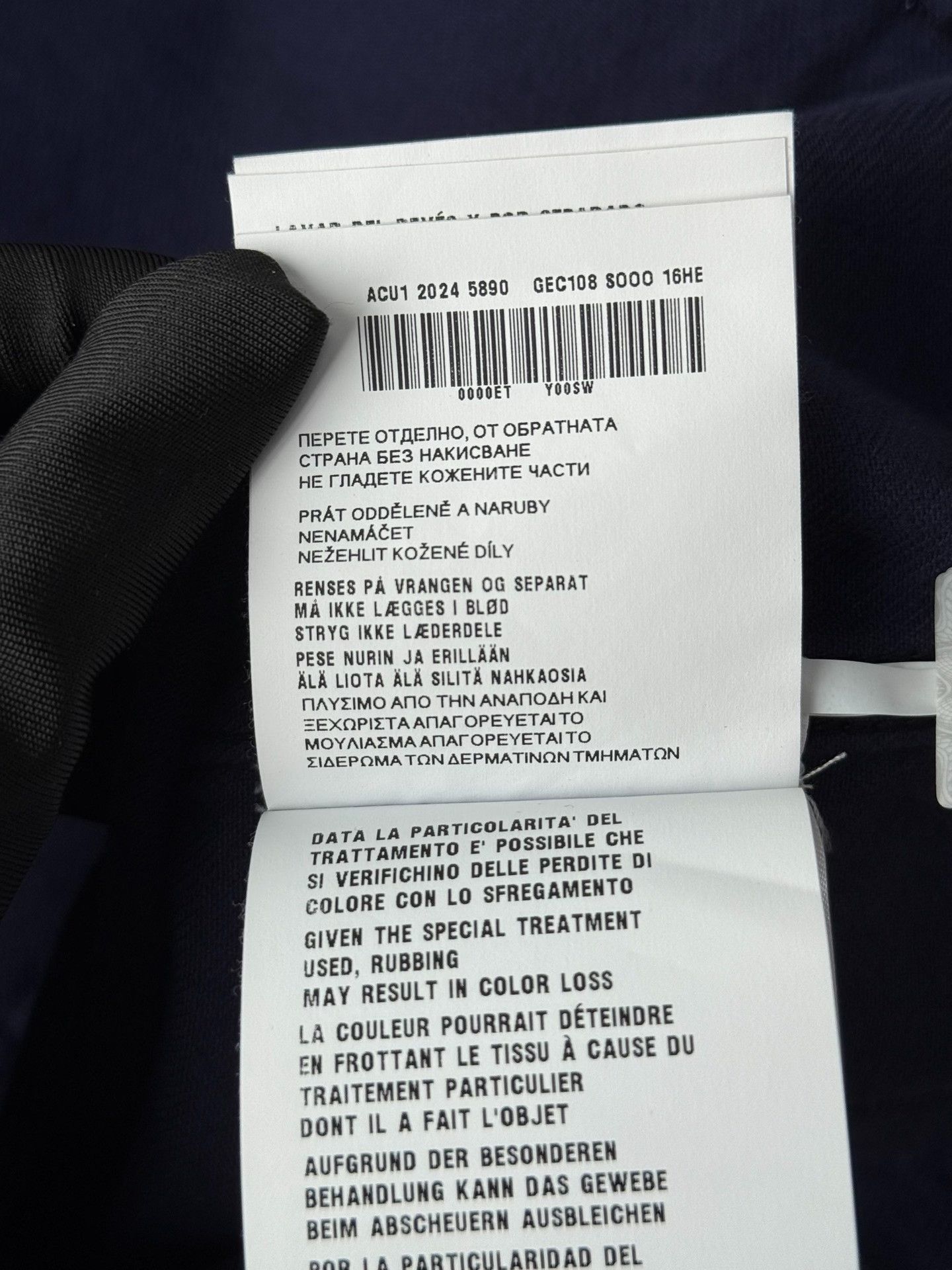 Prada Prada Deep Blue Utility Hooded Jacket Size US M / EU 48-50 / 2 - 6 Thumbnail