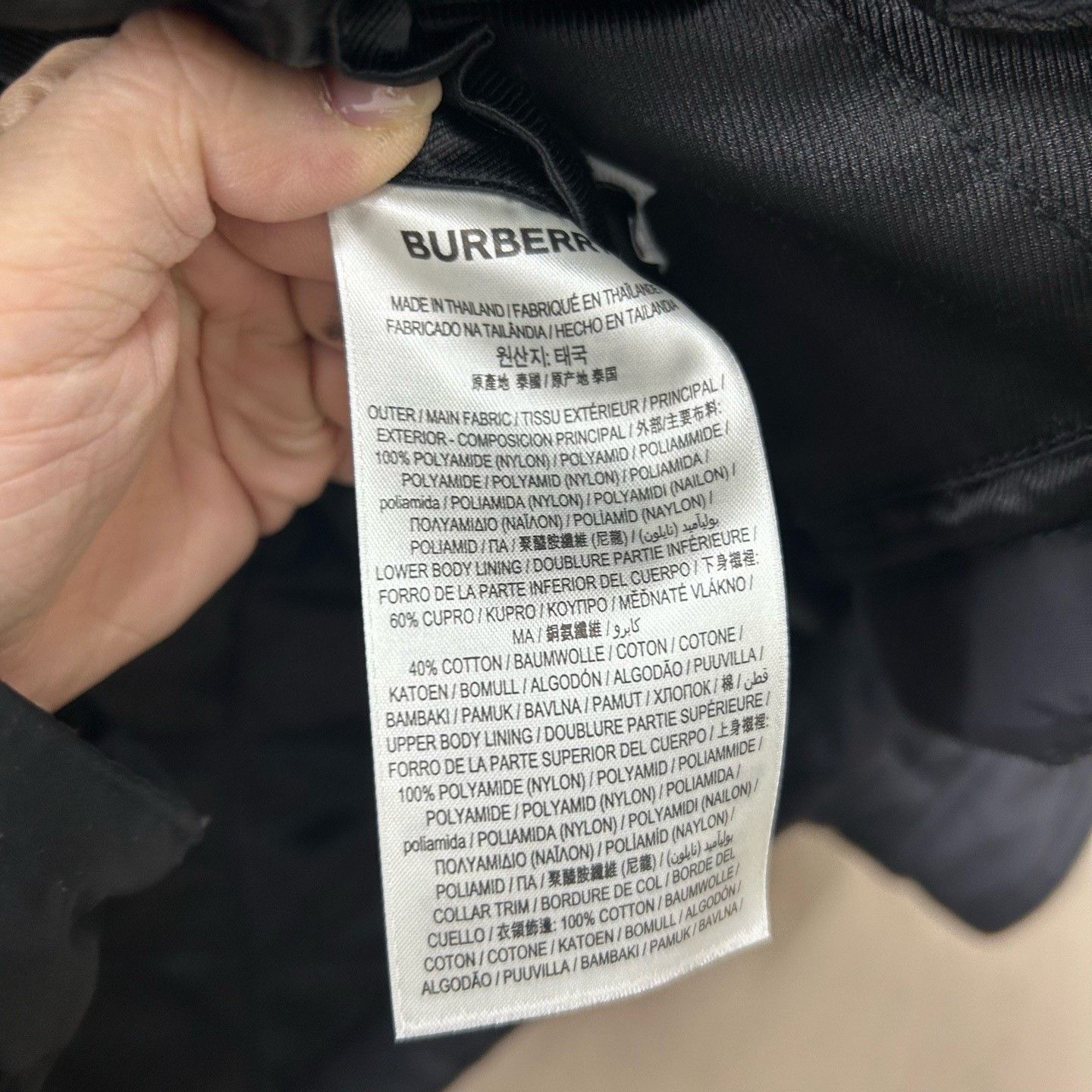 Burberry Burberry Blue Diamond-Quilted Zip Jacket Size US L / EU 52-54 / 3 - 4 Thumbnail