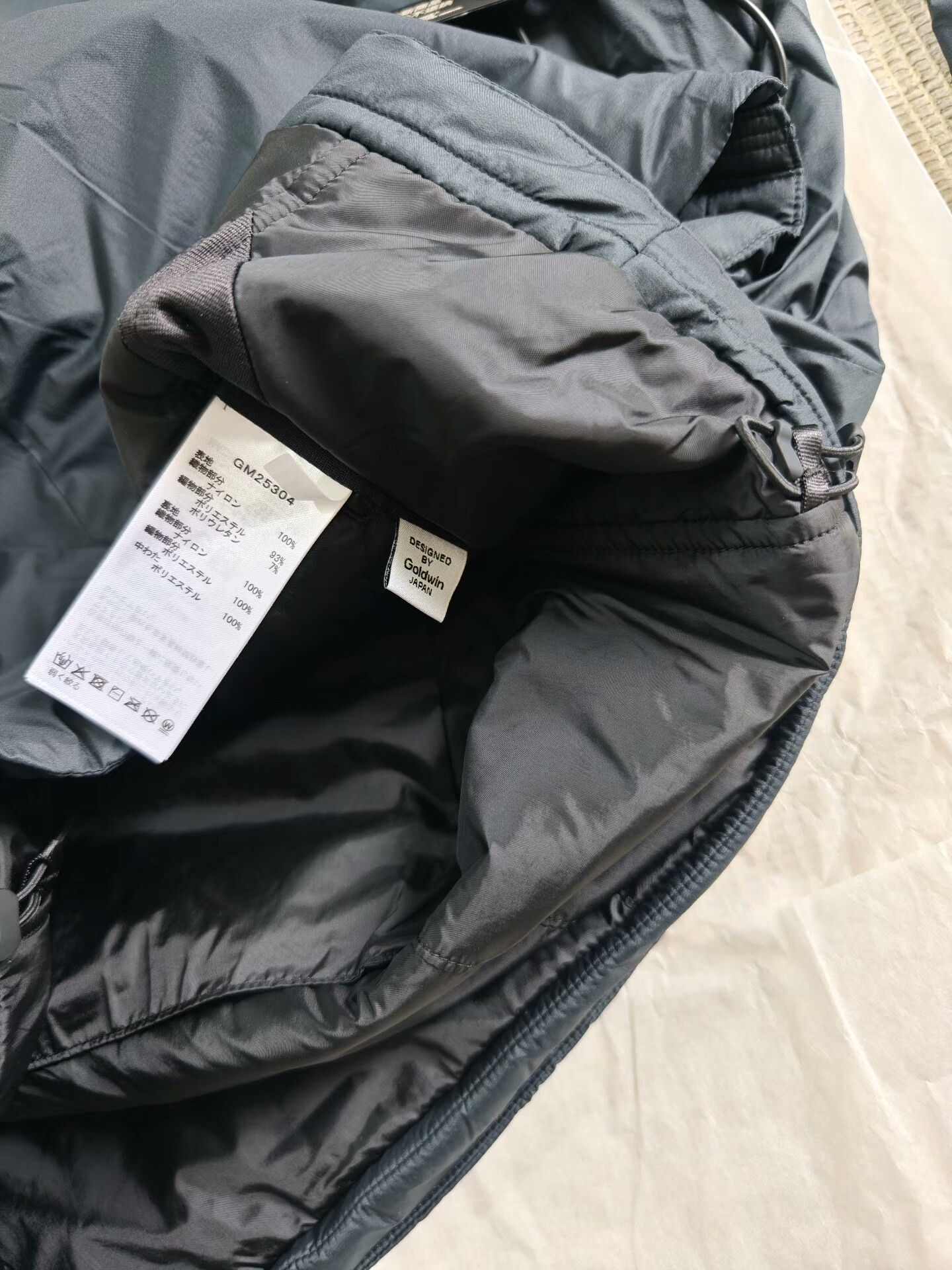 Goldwin Goldwin Pertex Quantum Padded Hooded Jacket Size US L / EU 52-54 / 3 - 6 Thumbnail