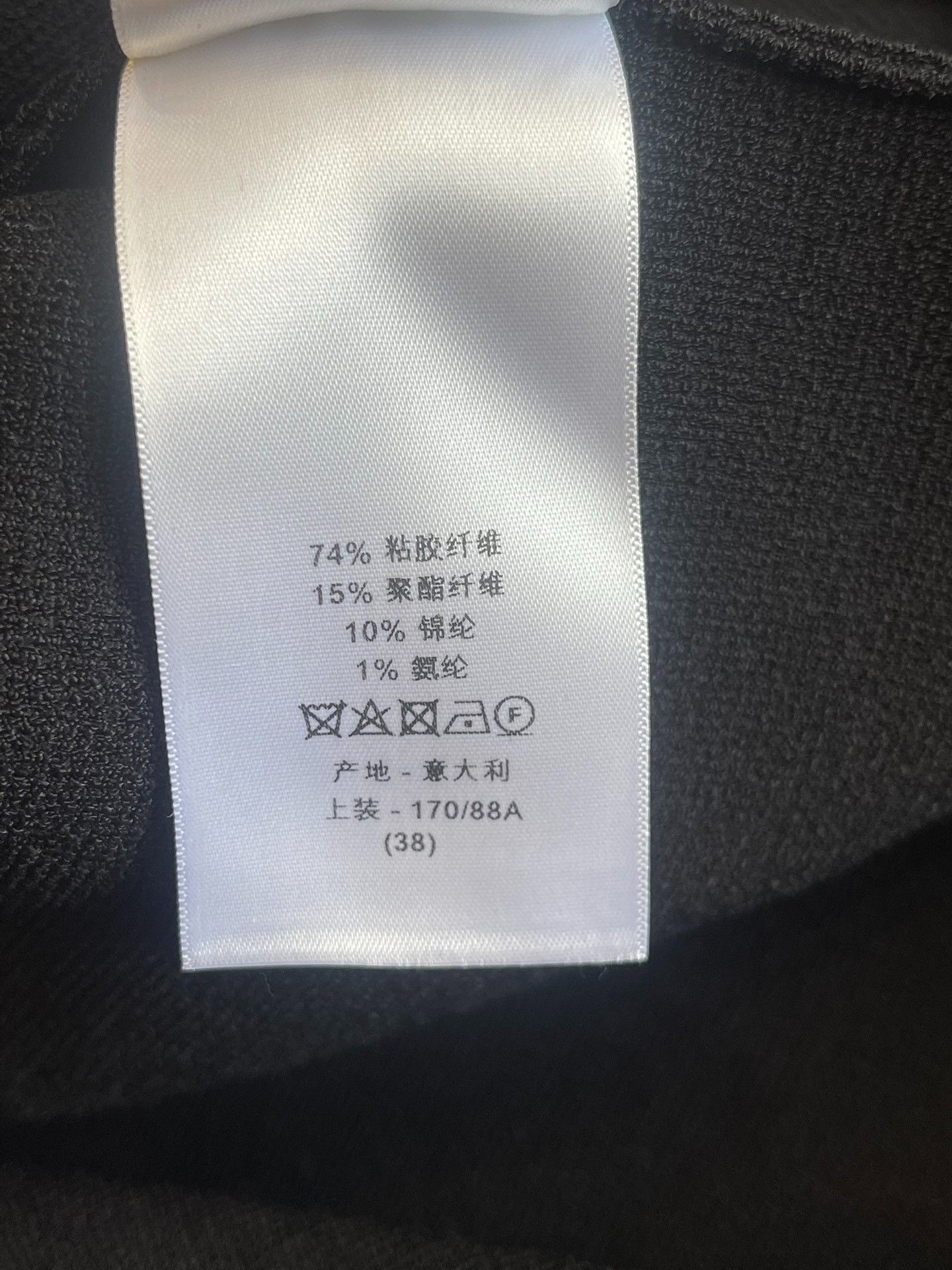 Dior Dior Black Knit Short Coat Size S / US 4 / IT 40 - 6 Thumbnail