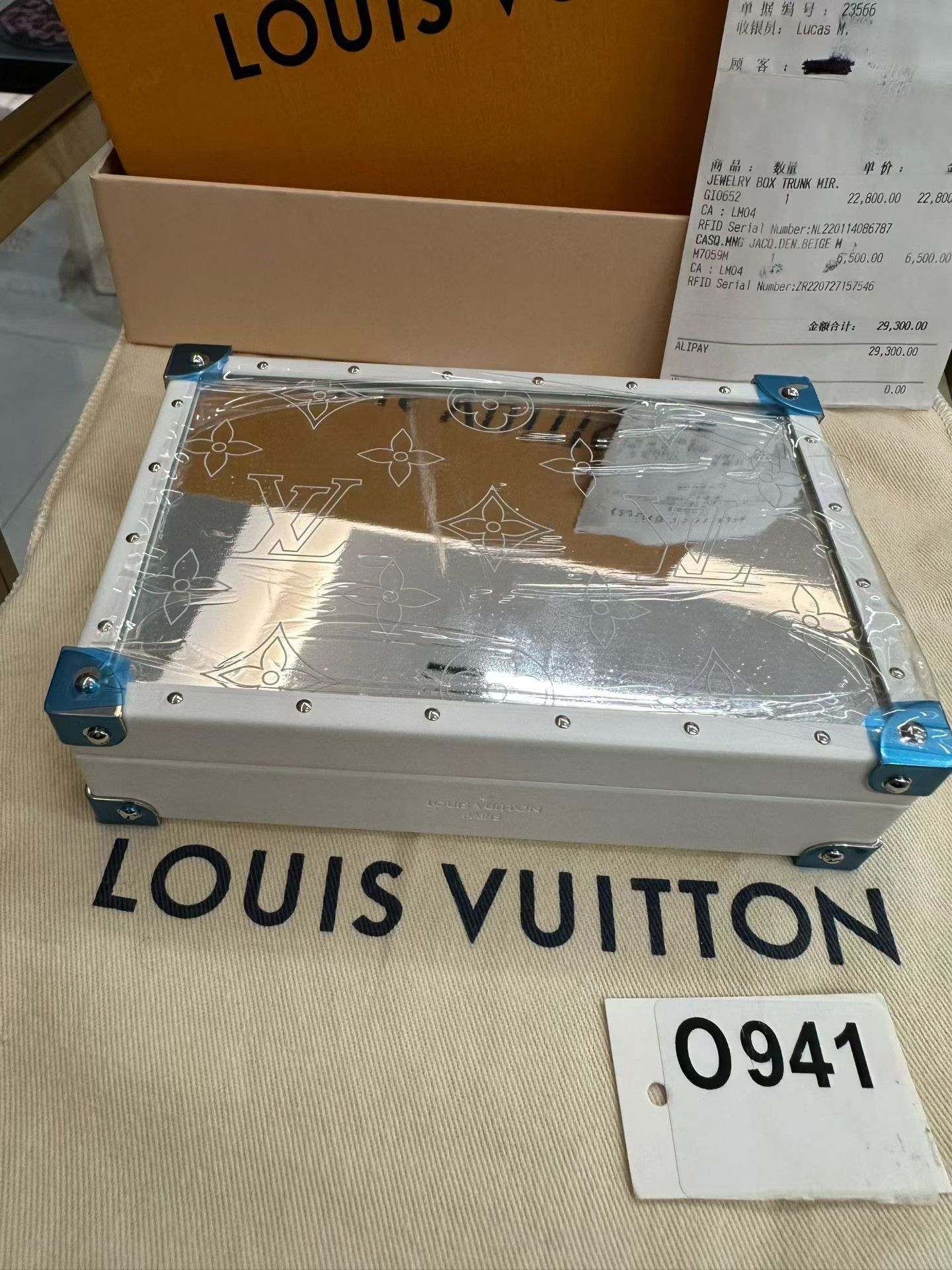 Louis Vuitton Louis Vuitton New Jewelry Box Size ONE SIZE - 5 Thumbnail