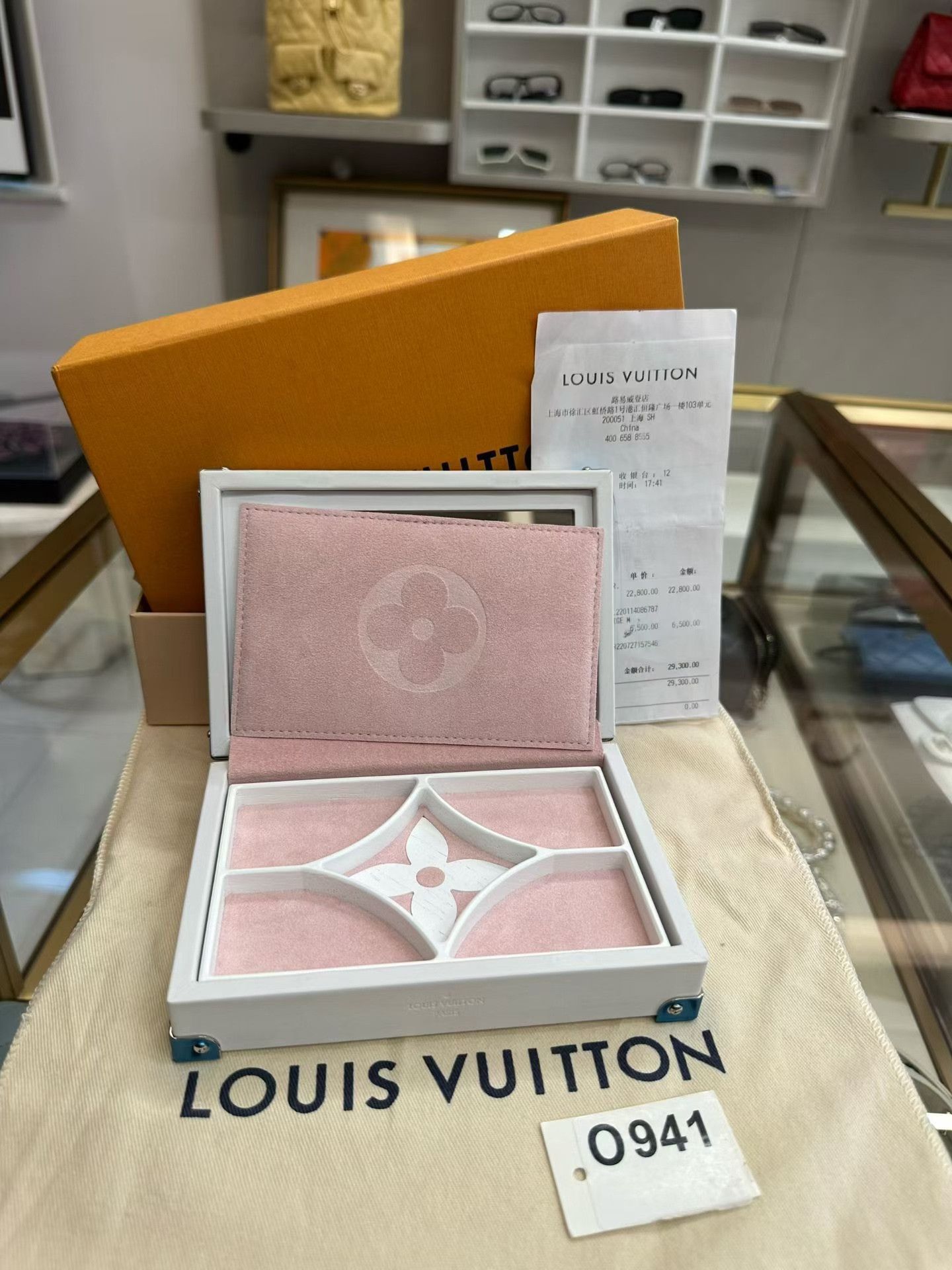 Louis Vuitton Louis Vuitton New Jewelry Box Size ONE SIZE - 2 Thumbnail