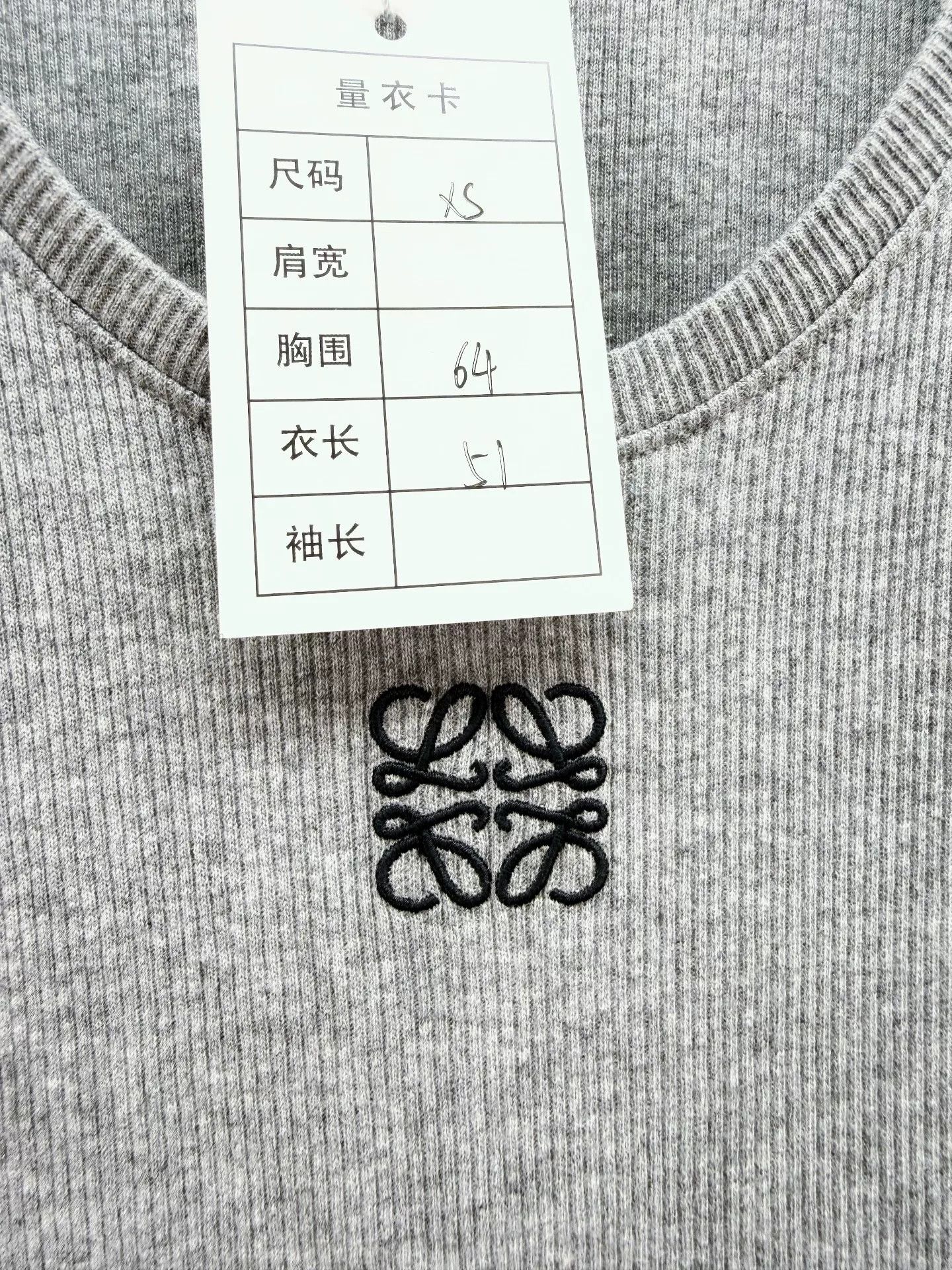 Loewe Loewe Gray Vest (Almost New) Size XS / US 0-2 / IT 36-38 - 2 Thumbnail