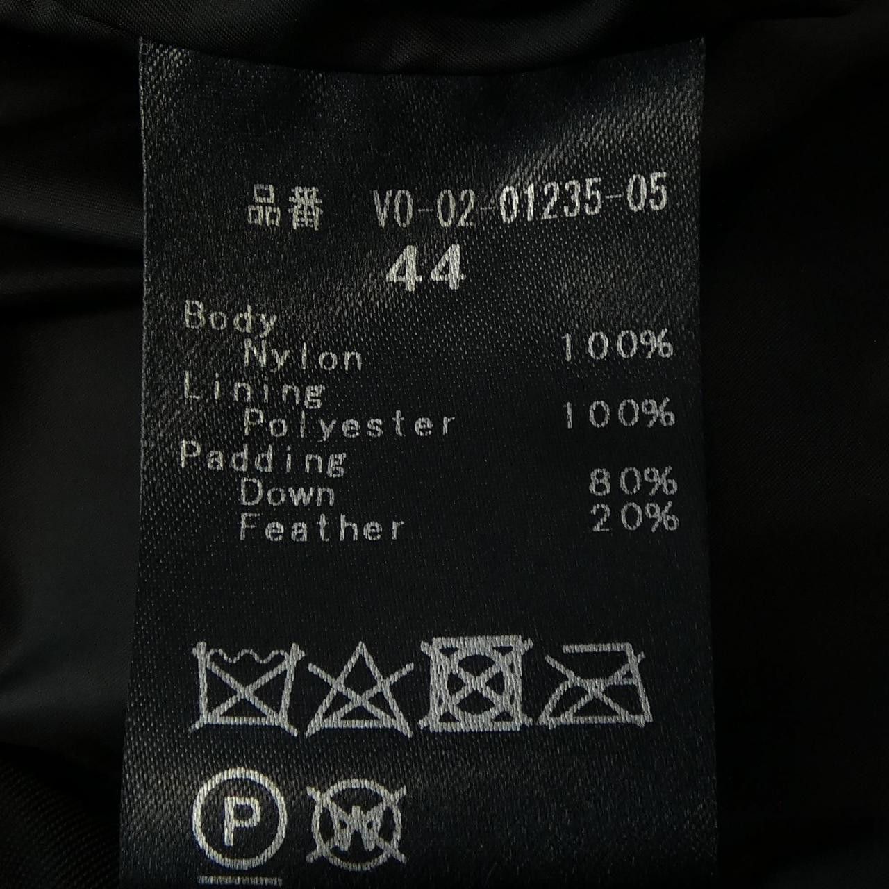 Other Other VOLTURNO Down Jacket Textile Outerwear DUTY FREE for USA Size ONE SIZE - 3 Thumbnail