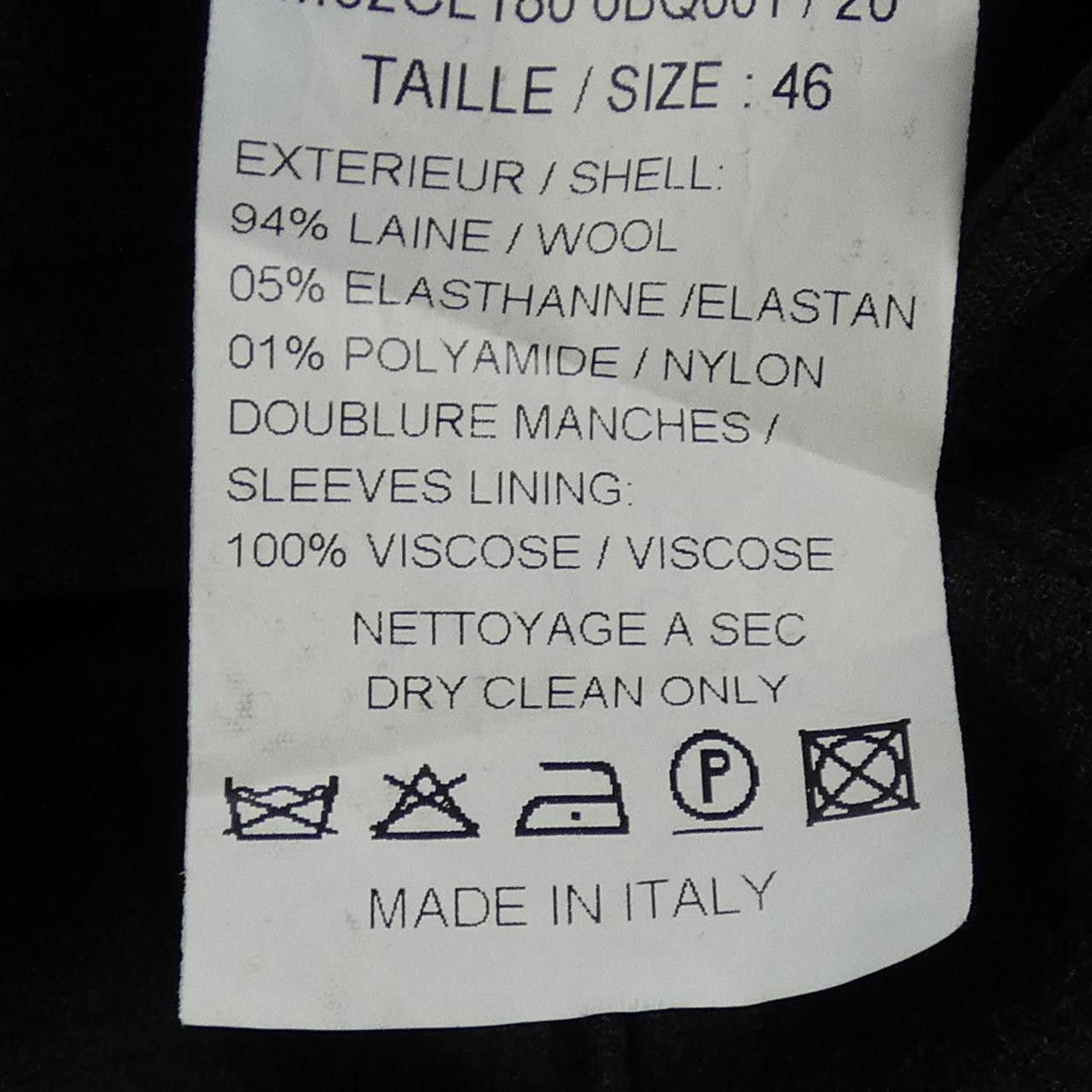 Lanvin Lanvin LANVIN Coat Textile Outerwear DUTY FREE for USA Size ONE SIZE - 3 Thumbnail